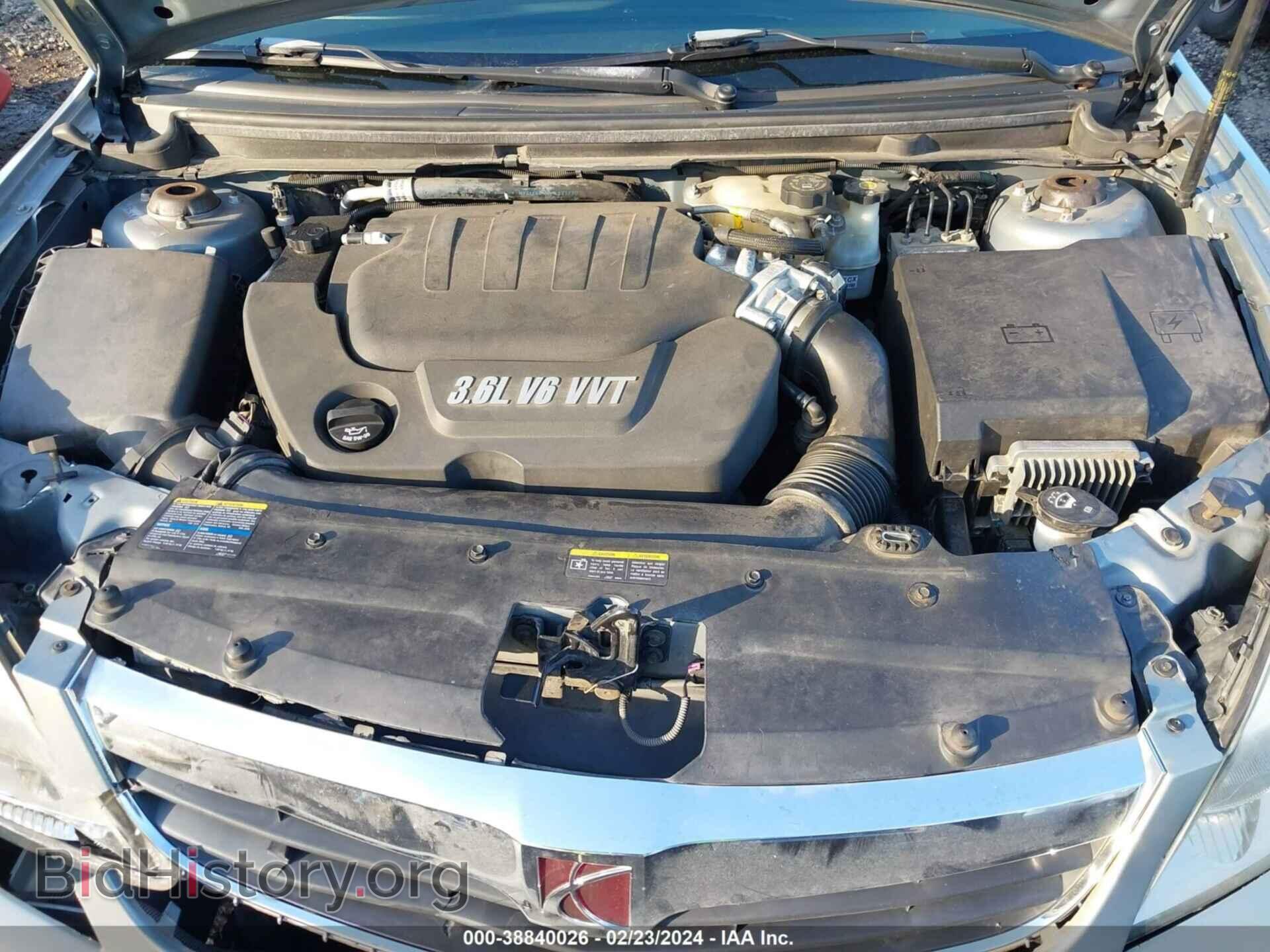 2007 SATURN AURA - VIN: 1G8ZV57787F198210 - Фото 10