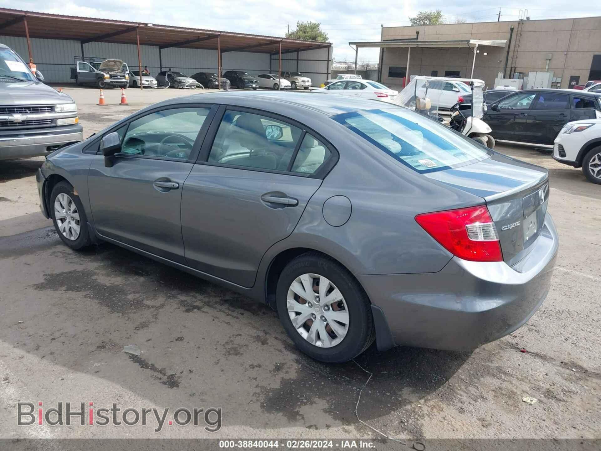 2012 HONDA CIVIC - VIN: 19XFB2F56CE065899 - Фото 3