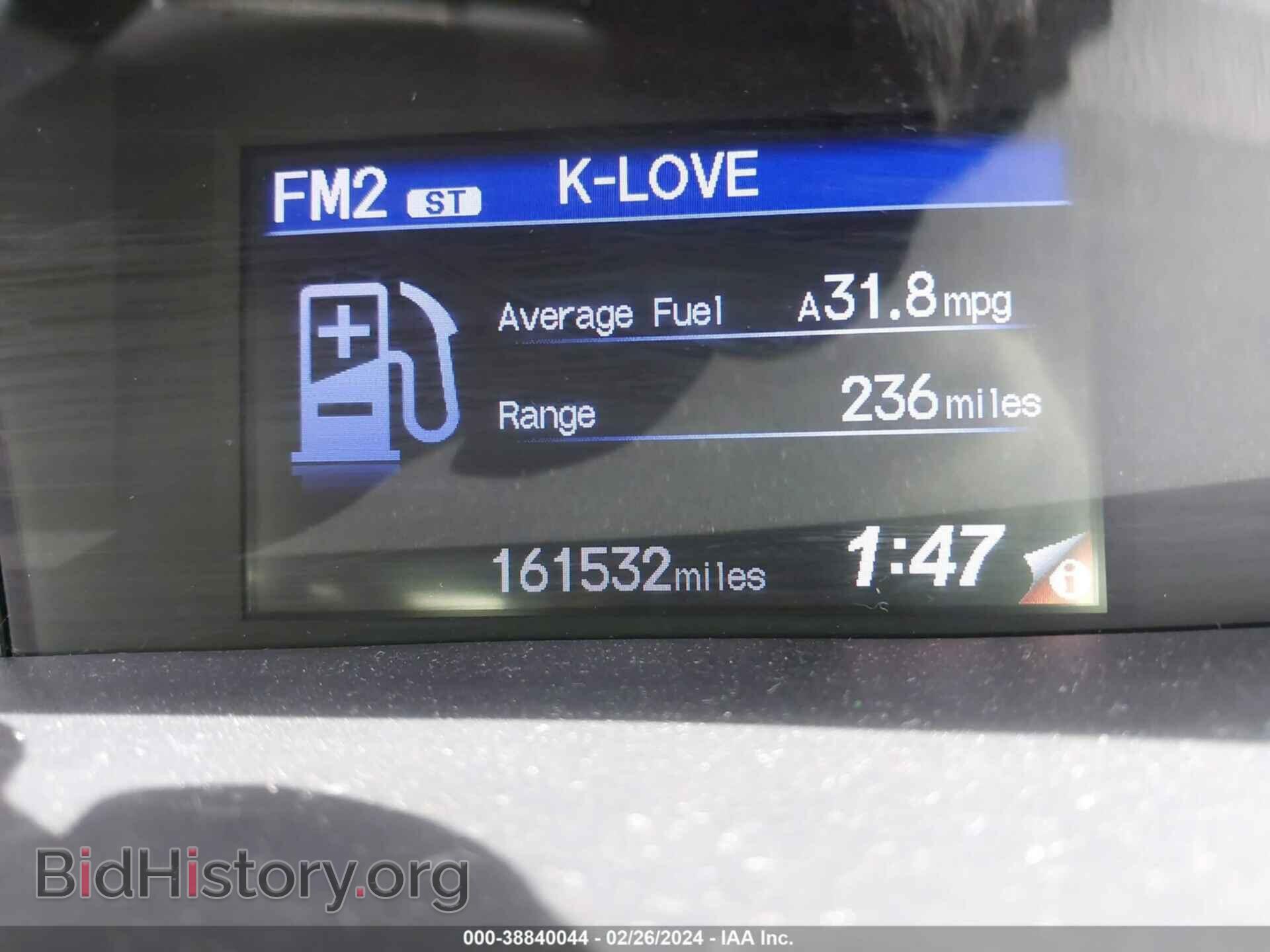 2012 HONDA CIVIC - VIN: 19XFB2F56CE065899 - Фото 7