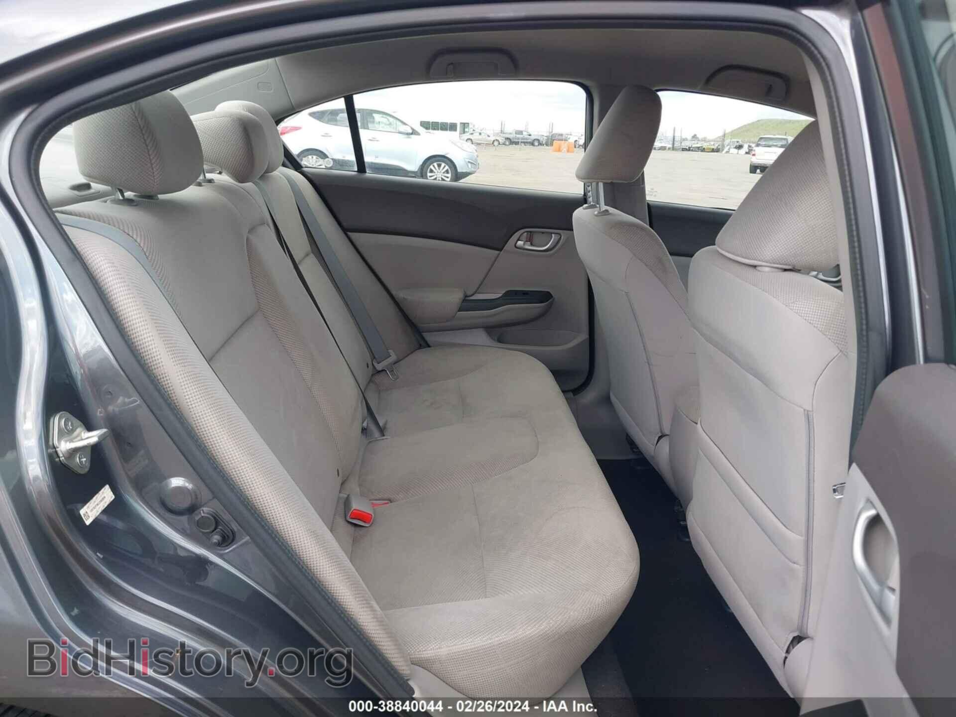 2012 HONDA CIVIC - VIN: 19XFB2F56CE065899 - Фото 8