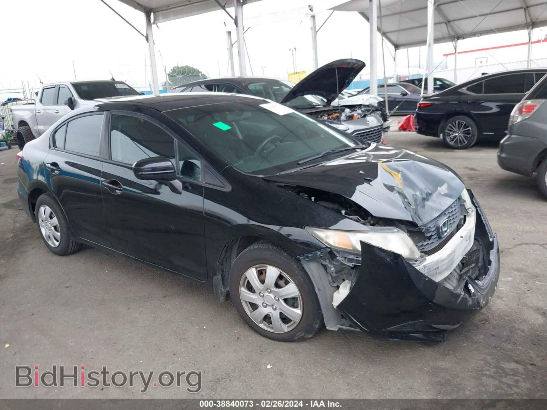 Фотография 2HGFB2F50EH503633 - HONDA CIVIC 2014