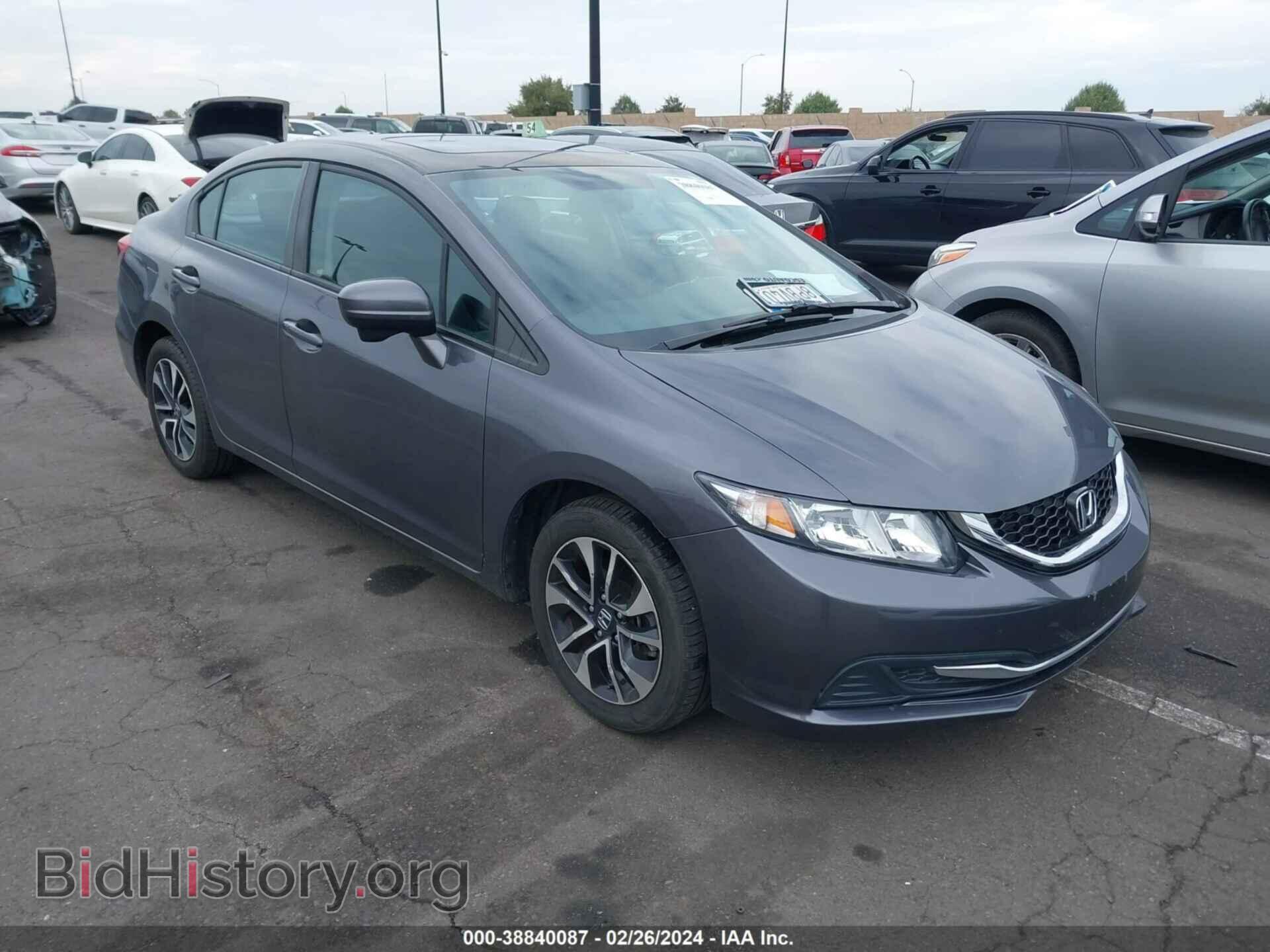 Фотография 19XFB2F88EE028835 - HONDA CIVIC 2014