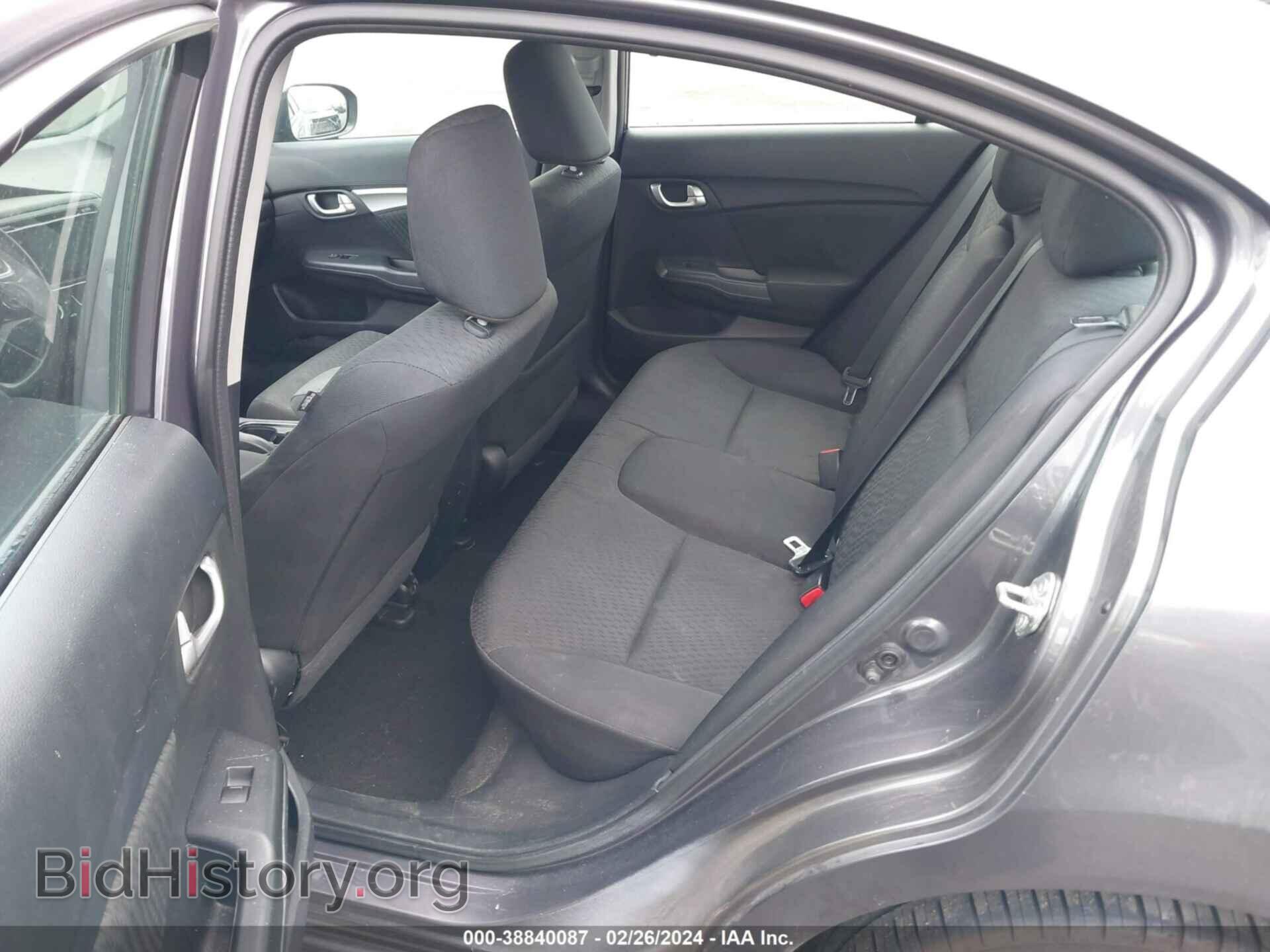 2014 HONDA CIVIC - VIN: 19XFB2F88EE028835 - Фото 8
