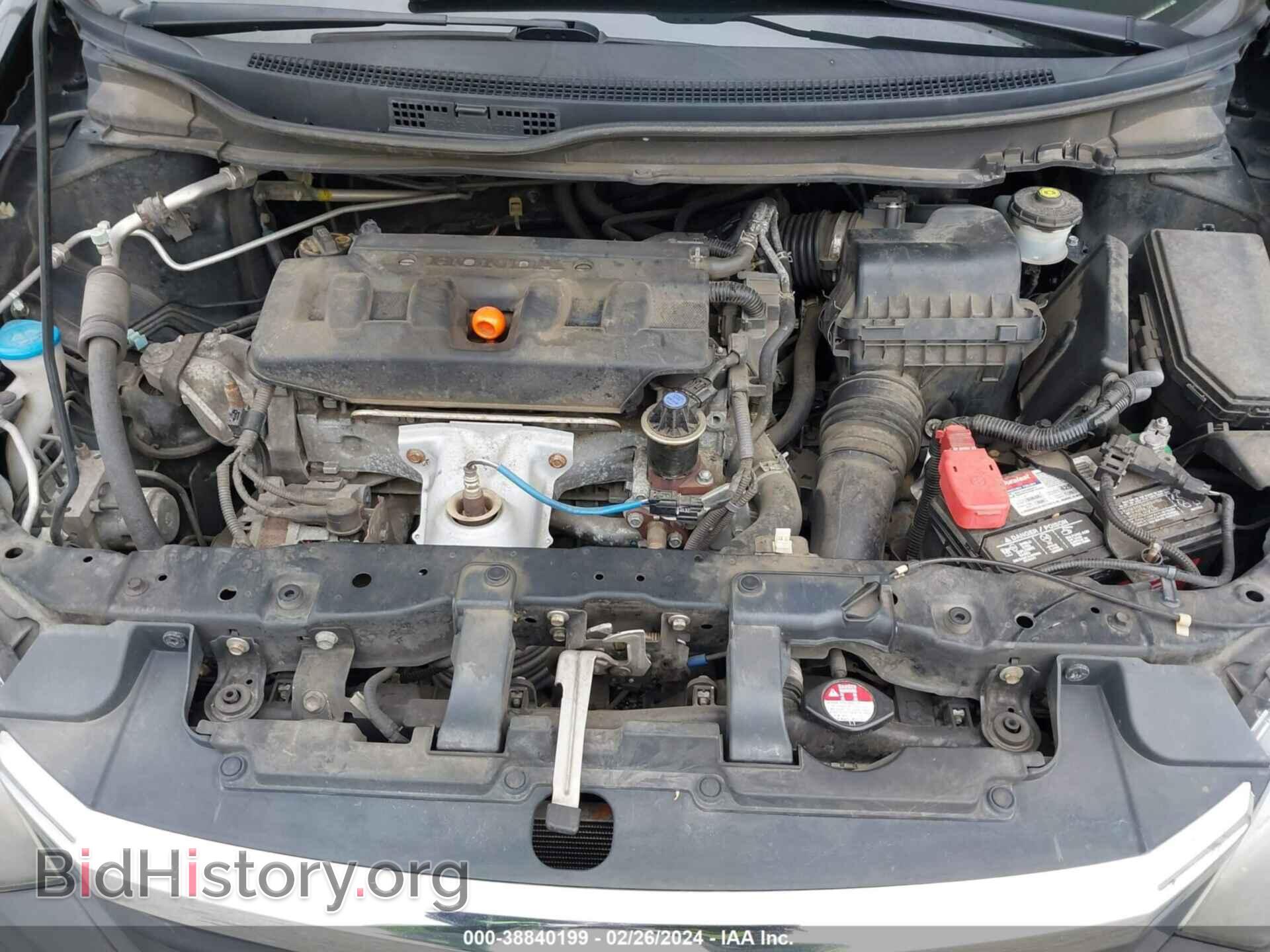 2012 HONDA CIVIC - VIN: 19XFB2F53CE354769 - Фото 10