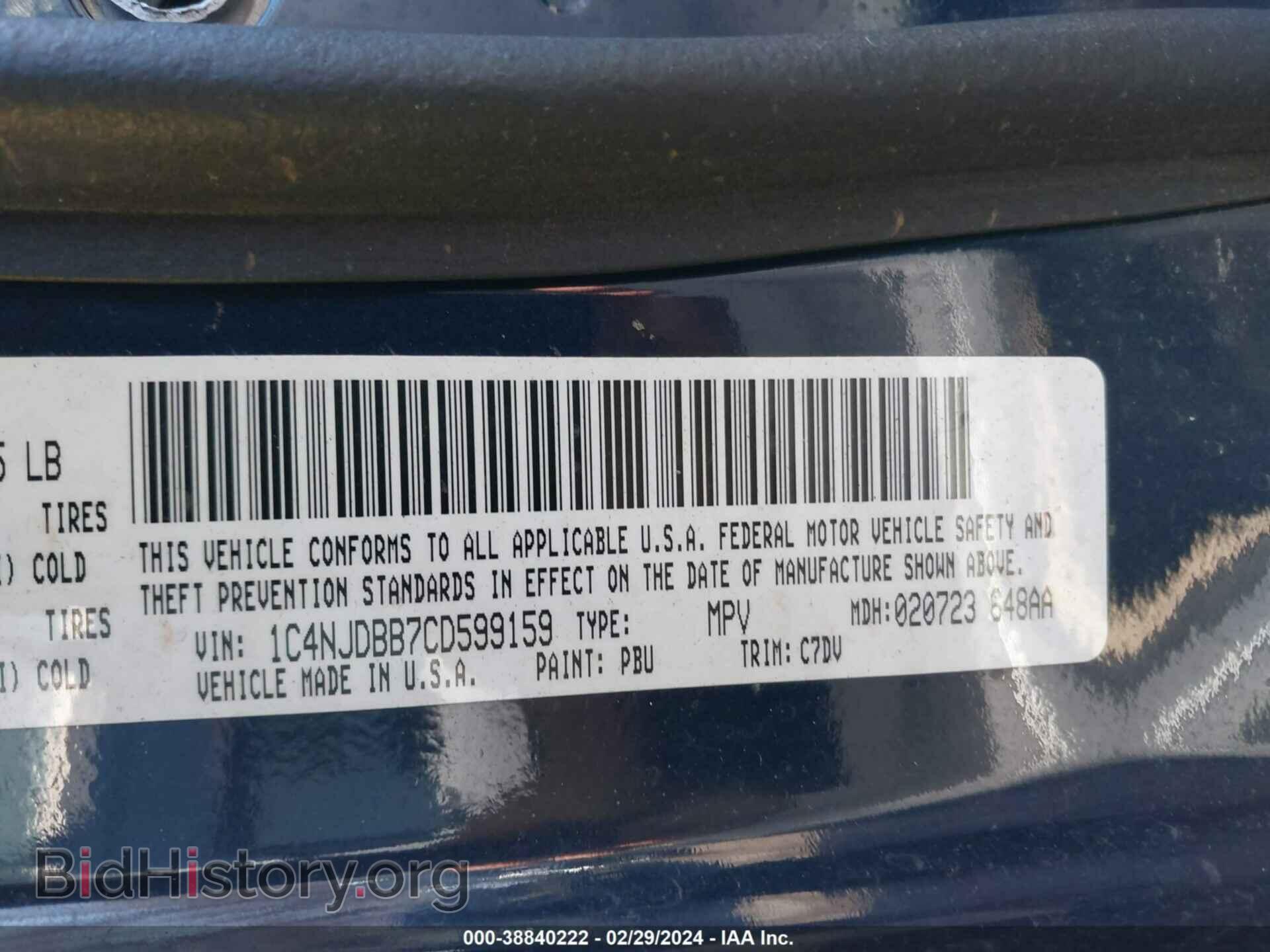 2012 JEEP COMPASS - VIN: 1C4NJDBB7CD599159 - Фото 9
