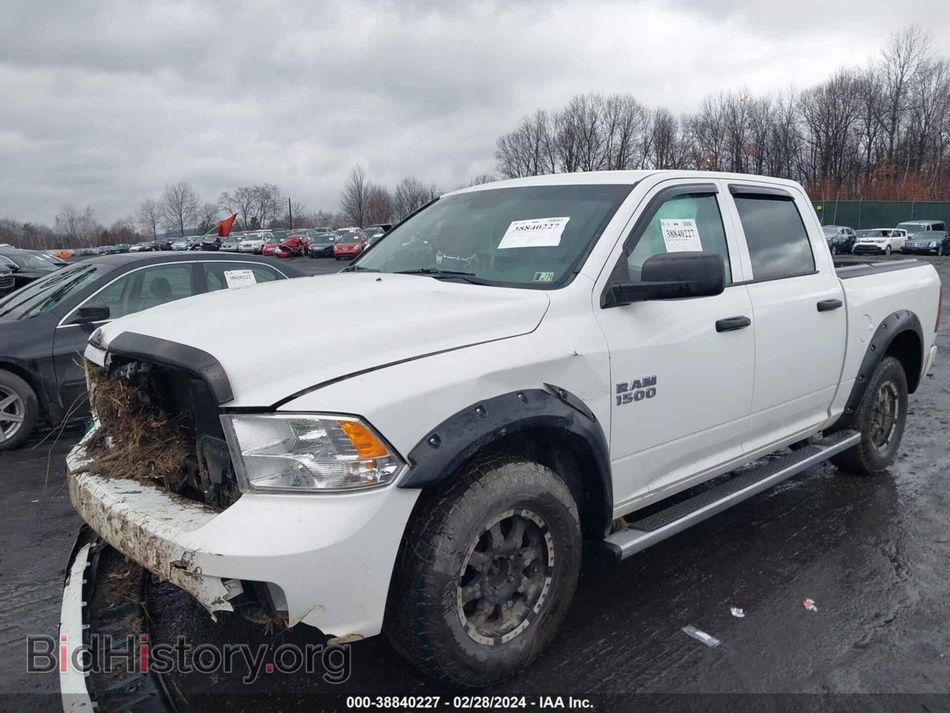 2013 RAM 1500 - VIN: 1C6RR7KT4DS654398 - Фото 2