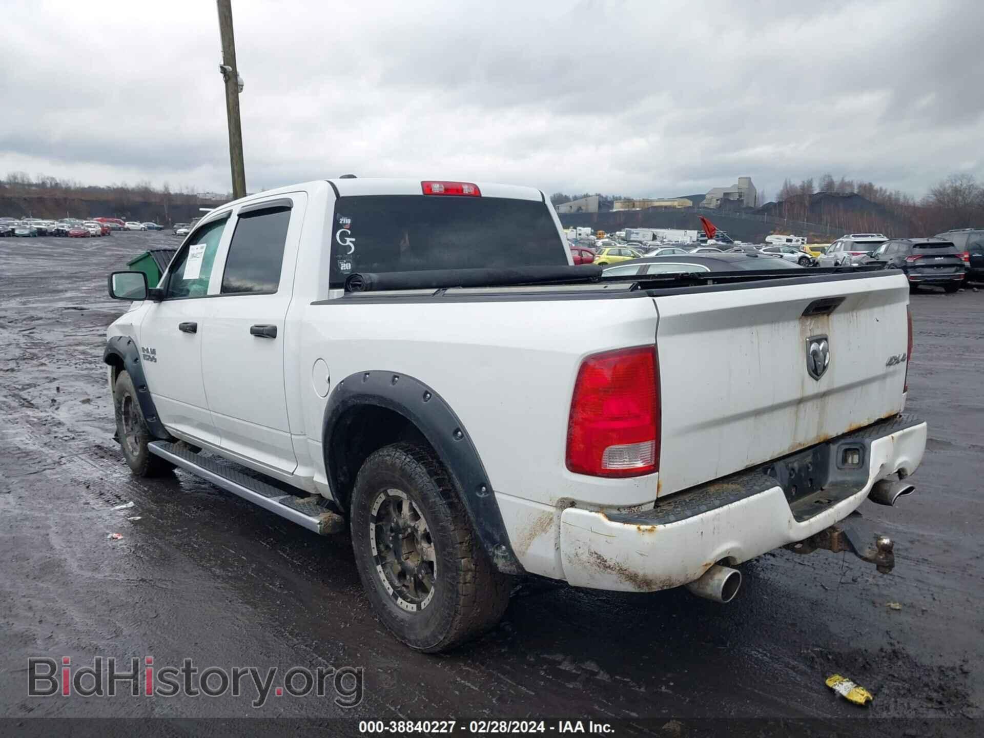2013 RAM 1500 - VIN: 1C6RR7KT4DS654398 - Фото 3