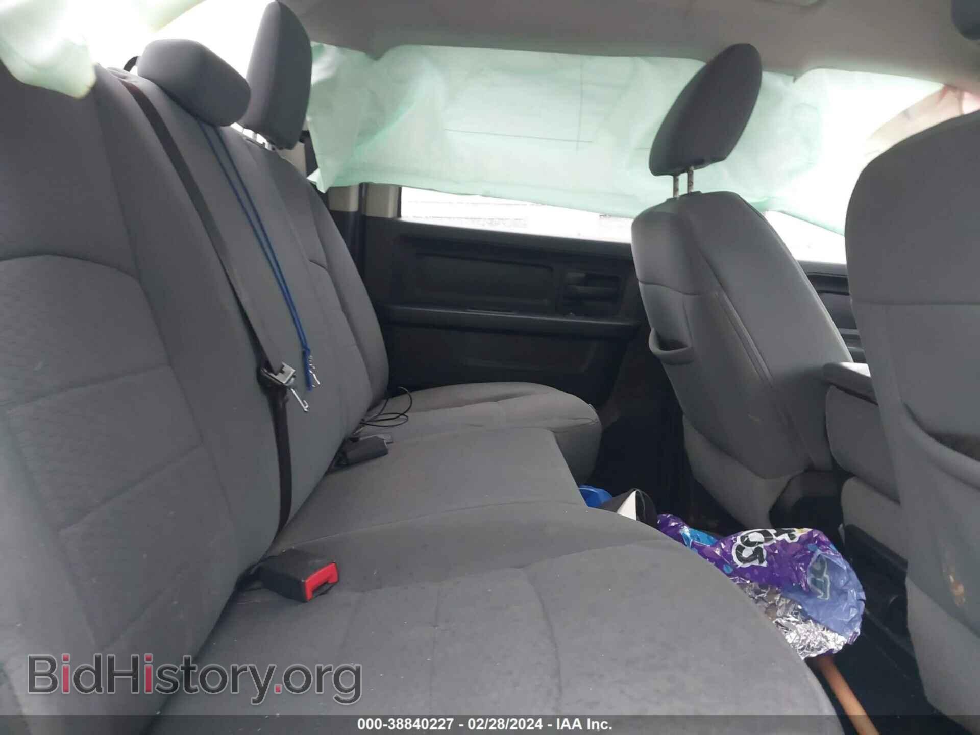2013 RAM 1500 - VIN: 1C6RR7KT4DS654398 - Фото 8