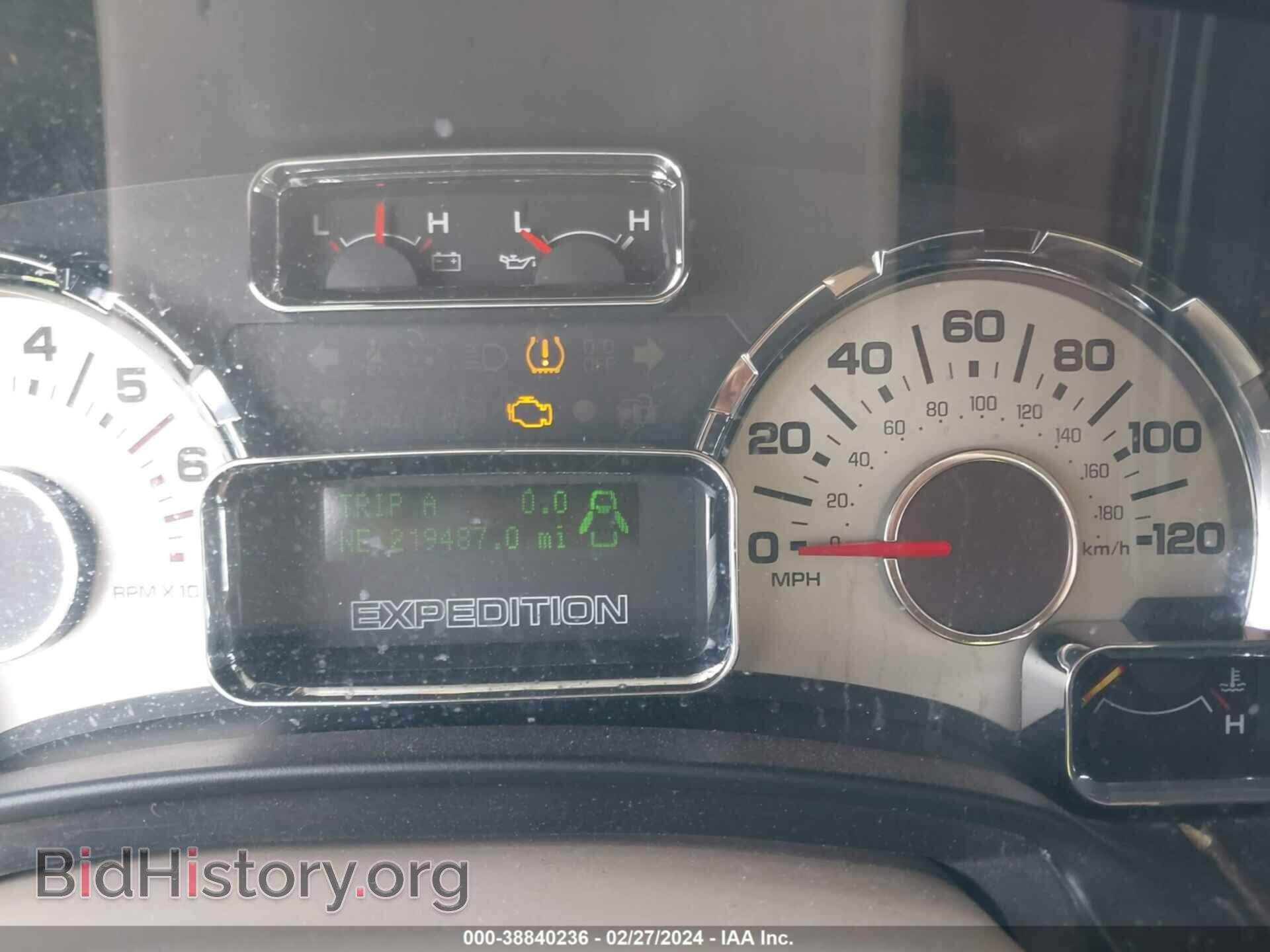2007 FORD EXPEDITION - VIN: 1FMFU17577LA11278 - Фото 7