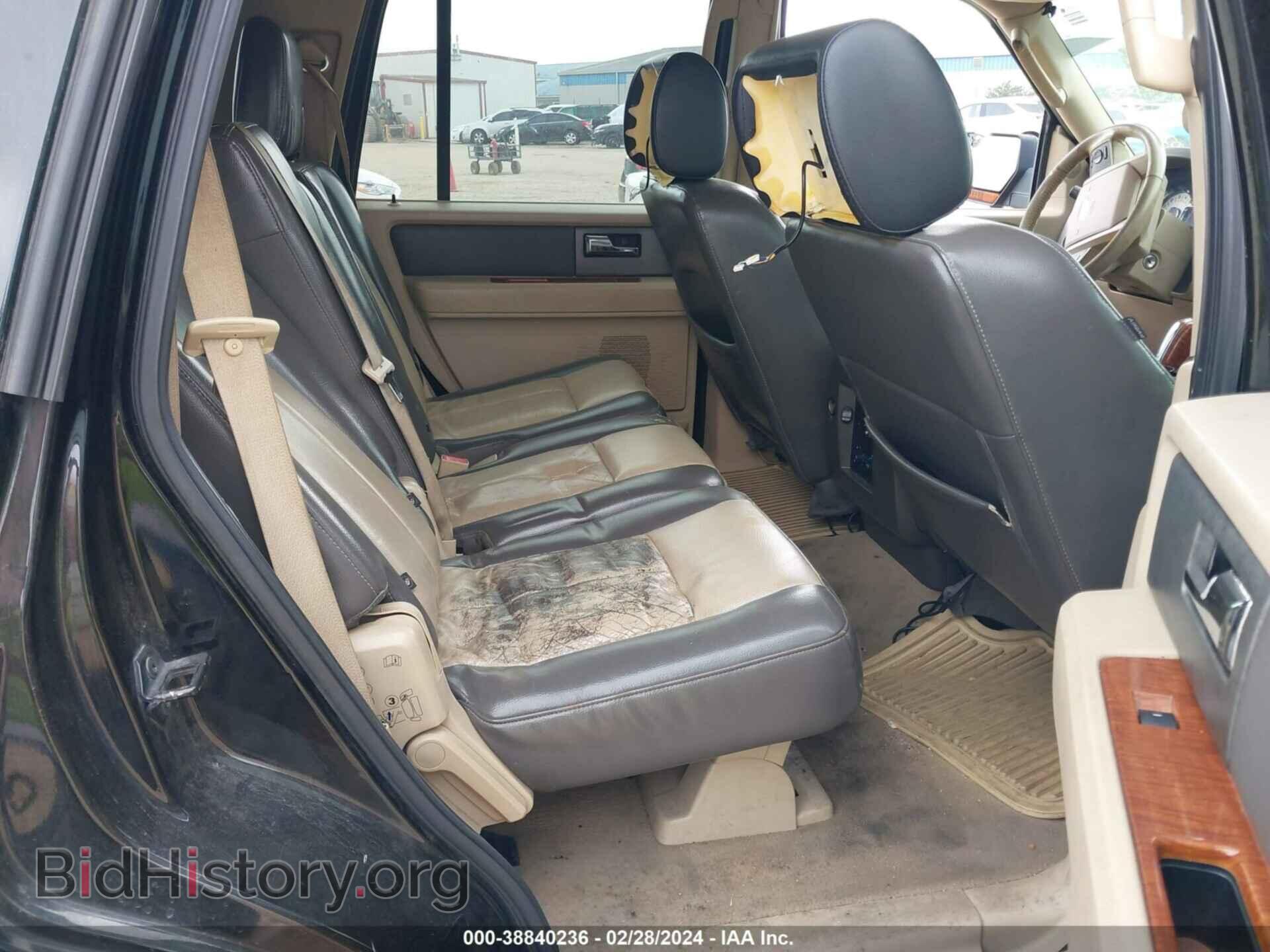 2007 FORD EXPEDITION - VIN: 1FMFU17577LA11278 - Фото 8