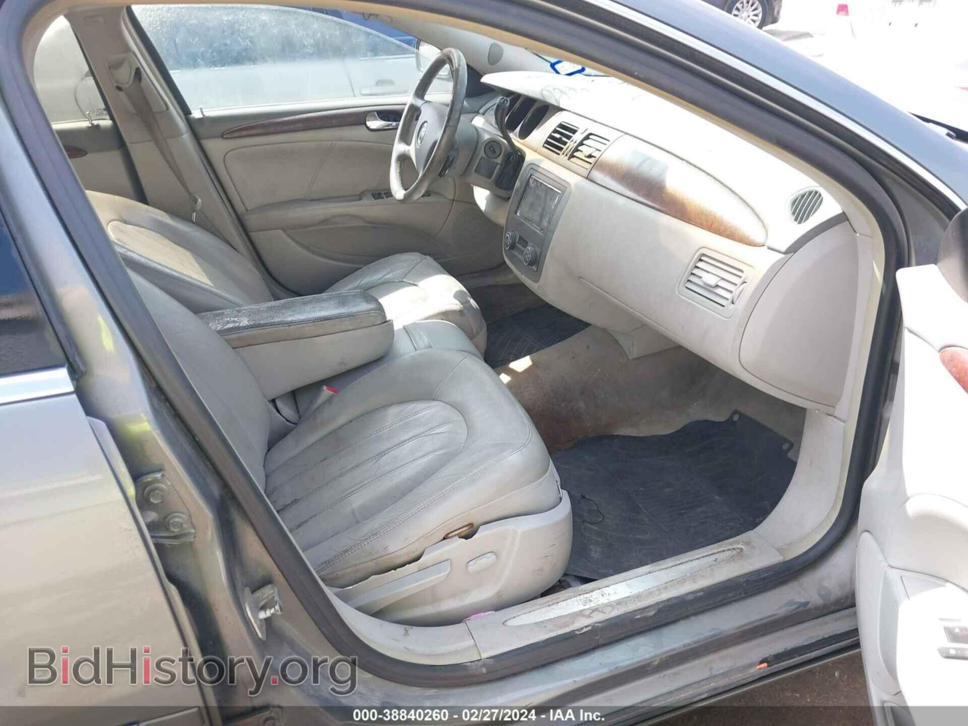 2008 BUICK LUCERNE - VIN: 1G4HD57288U148456 - Фото 5