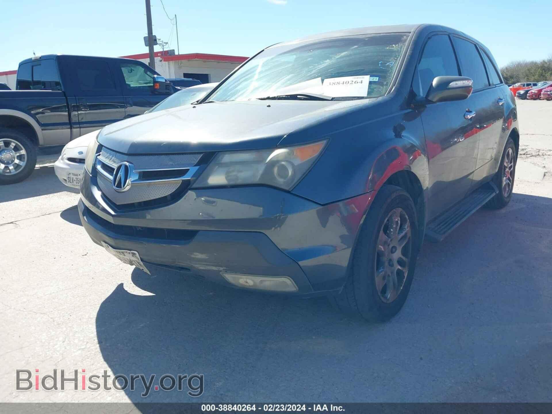 2007 ACURA MDX - VIN: 2HNYD28477H543338 - Фото 2