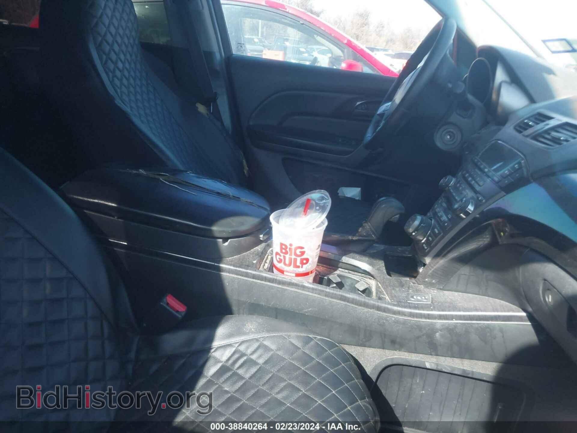 2007 ACURA MDX - VIN: 2HNYD28477H543338 - Фото 5