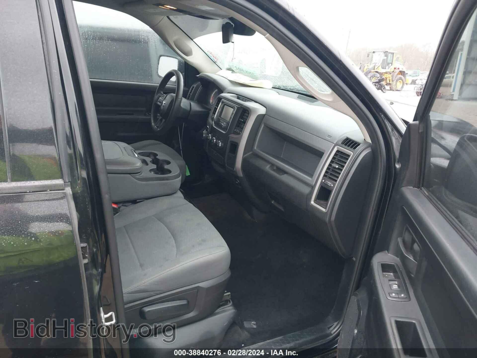 2014 RAM 1500 - VIN: 1C6RR6KTXES363903 - Фото 5