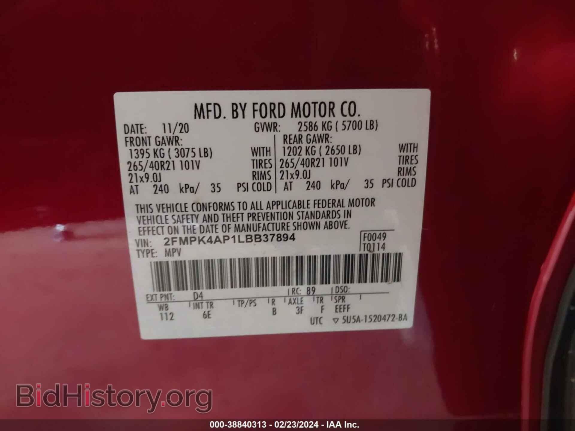2020 FORD EDGE - VIN: 2FMPK4AP1LBB37894 - Фото 9