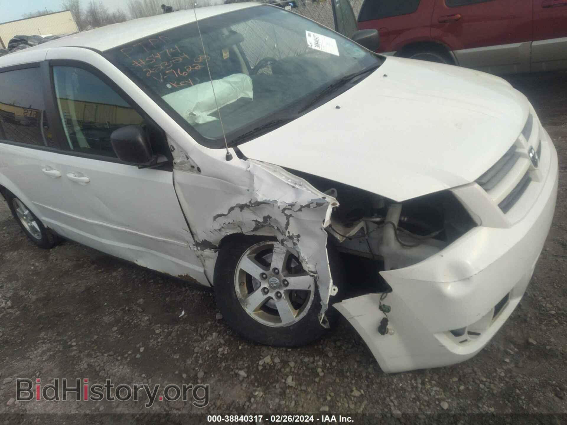 2010 DODGE GRAND CARAVAN - VIN: 2D4RN4DE8AR107622 - Фото 6