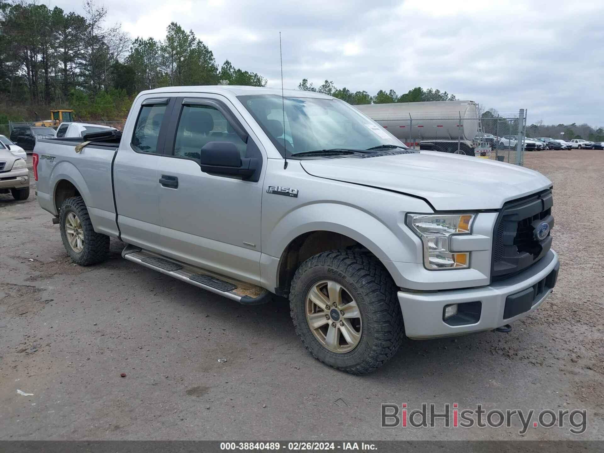 Photo 1FTEX1EP8GKF01519 - FORD F-150 2016