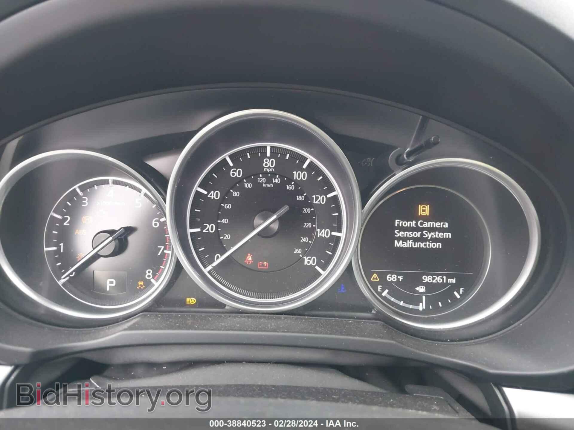 2019 MAZDA CX-5 - VIN: JM3KFBCM8K0590136 - Photo 7