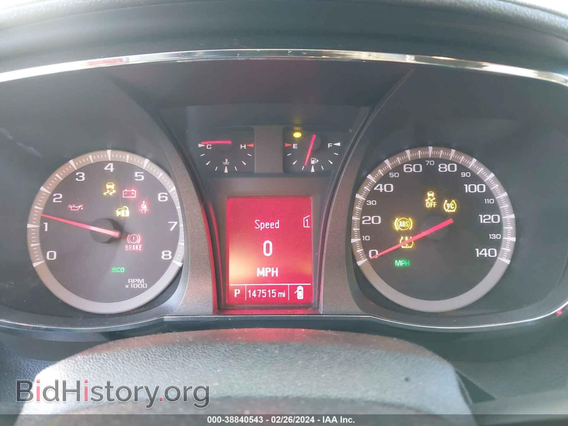 2012 GMC TERRAIN - VIN: 2GKFLREK2C6275076 - Фото 7