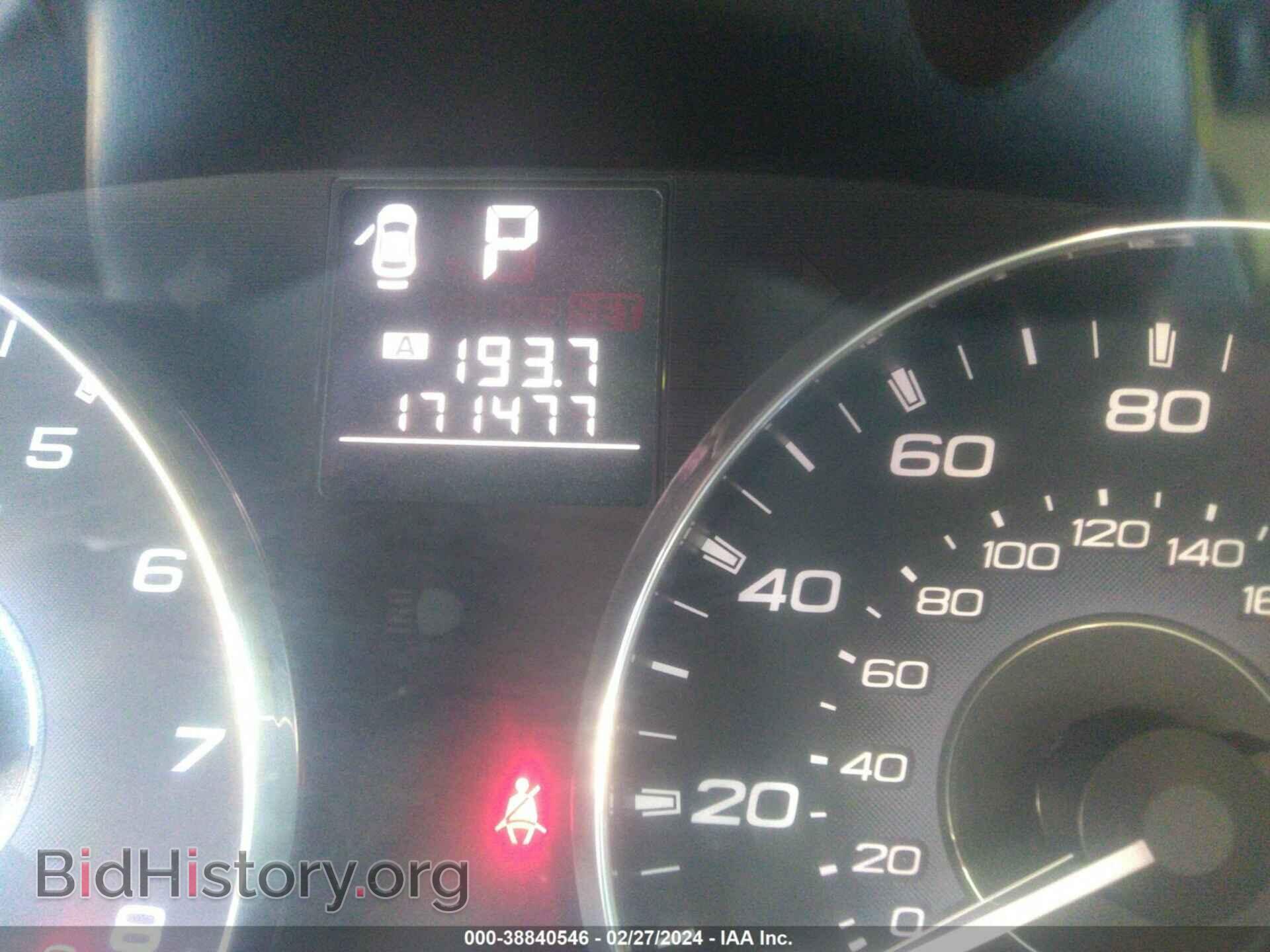 2011 SUBARU OUTBACK - VIN: 4S4BRBCC0B3431709 - Фото 7
