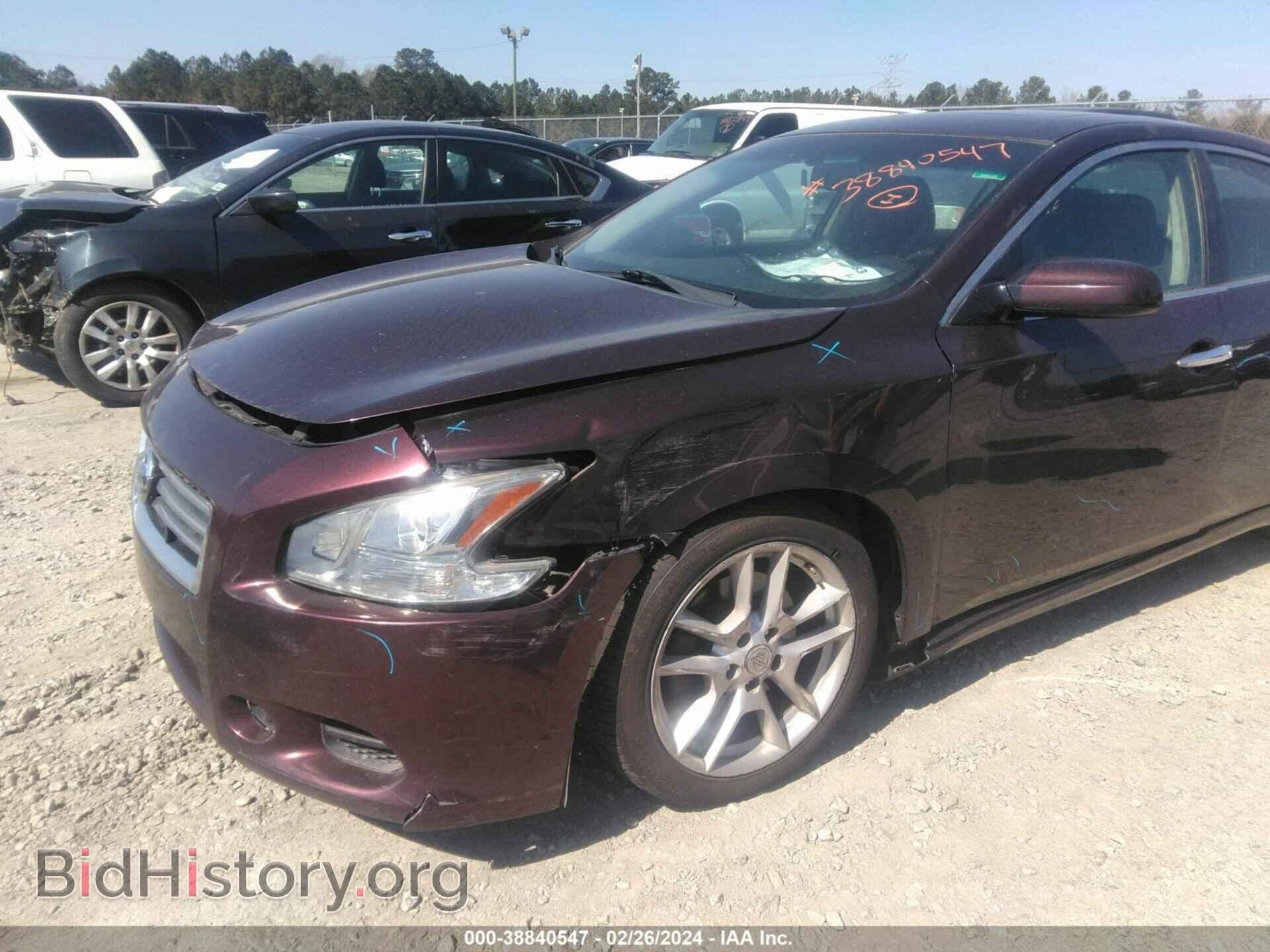 2014 NISSAN MAXIMA - VIN: 1N4AA5APXEC433248 - Фото 6
