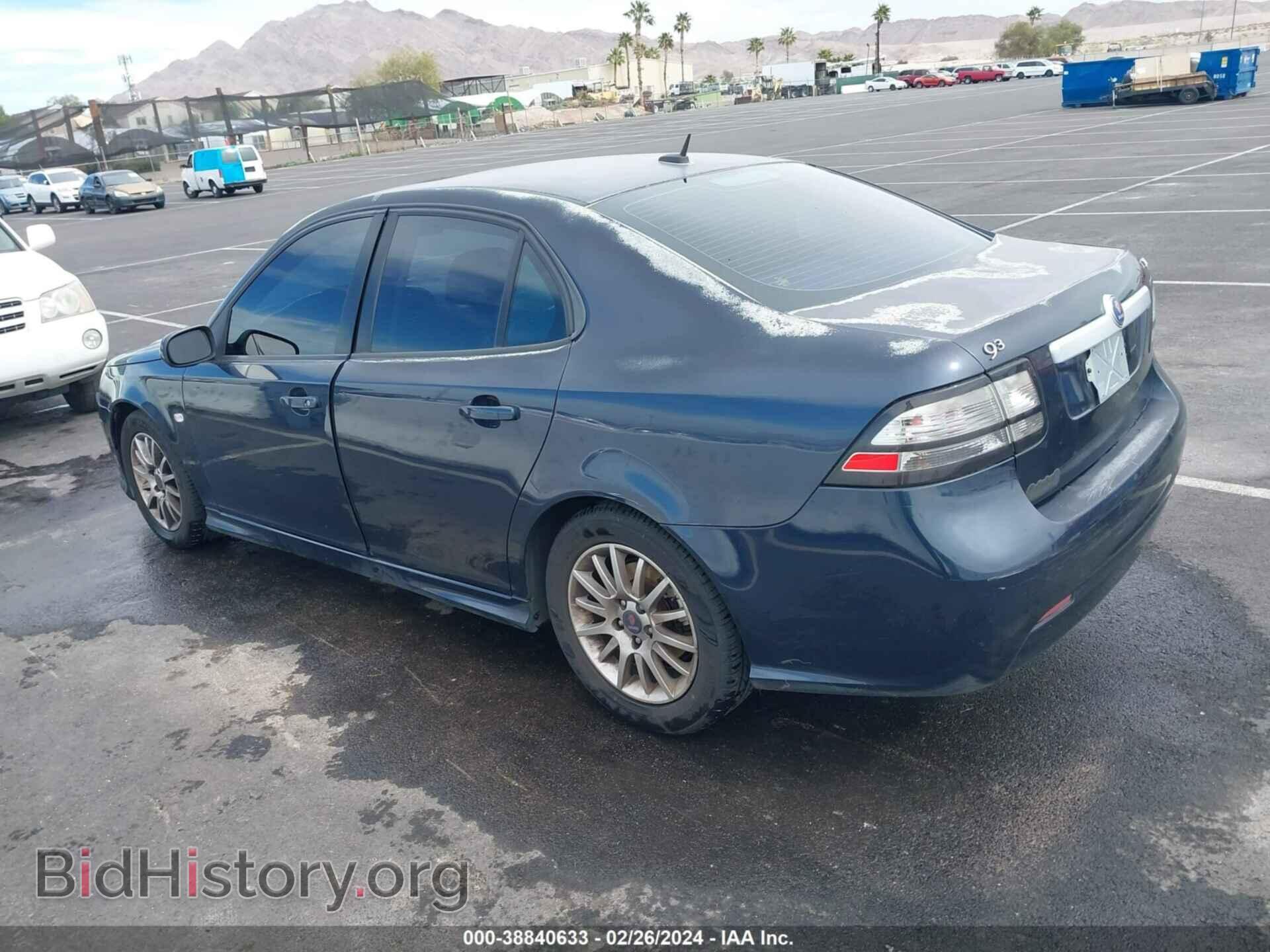 2008 SAAB 9-3 - VIN: YS3FB49Y181147317 - Фото 3