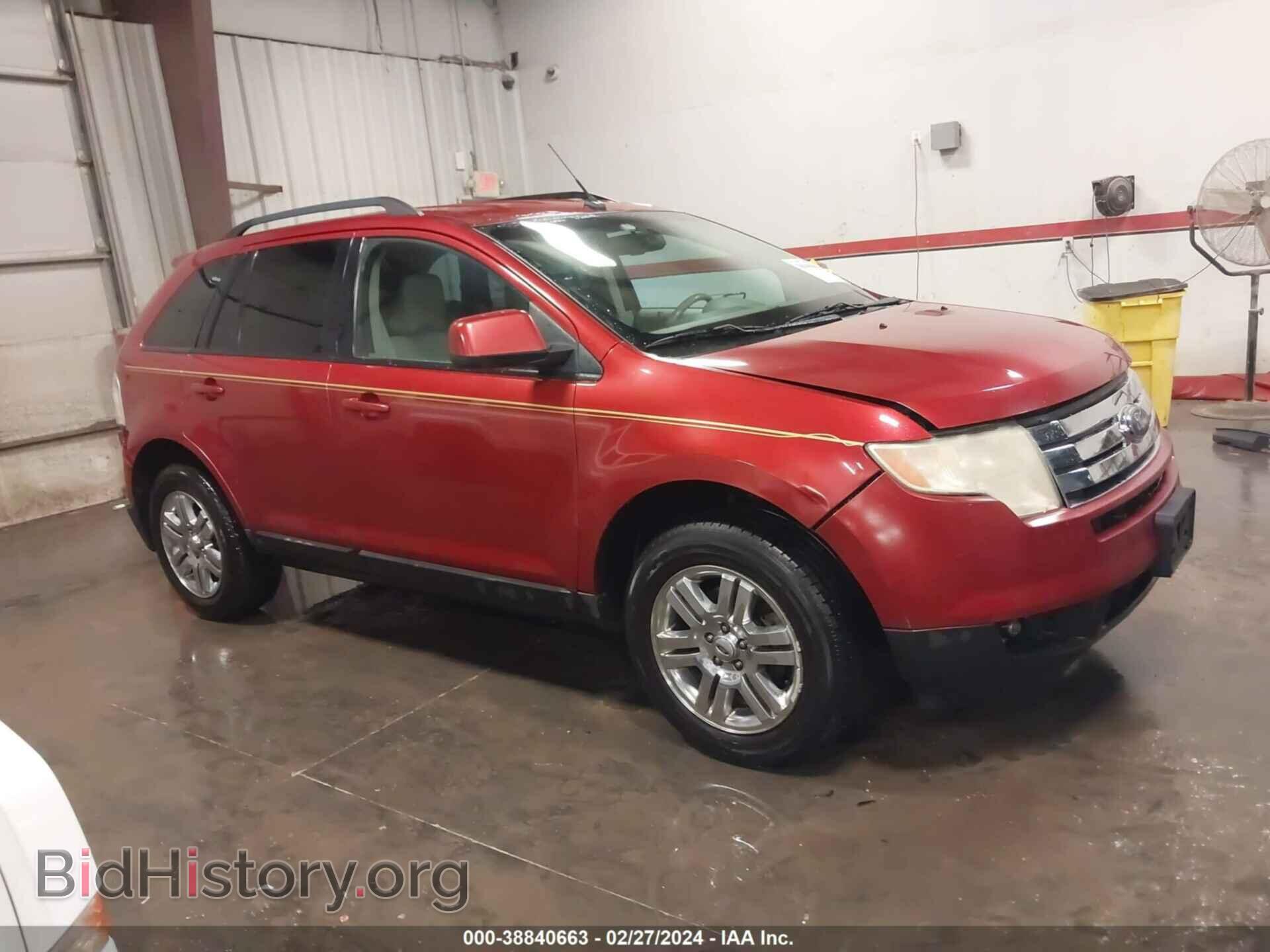 Фотография 2FMDK49C47BB10585 - FORD EDGE 2007