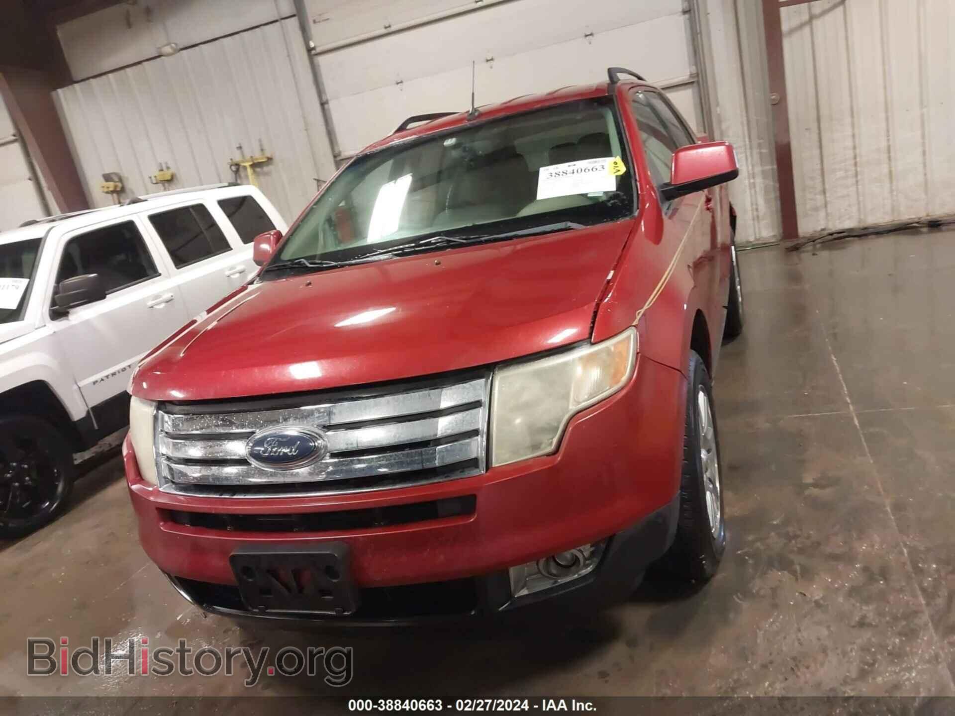 2007 FORD EDGE - VIN: 2FMDK49C47BB10585 - Photo 12