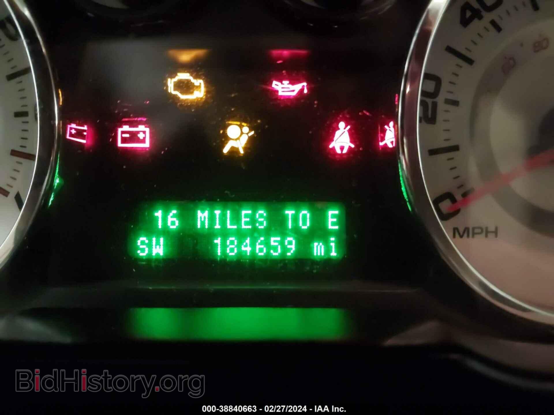 2007 FORD EDGE - VIN: 2FMDK49C47BB10585 - Photo 15