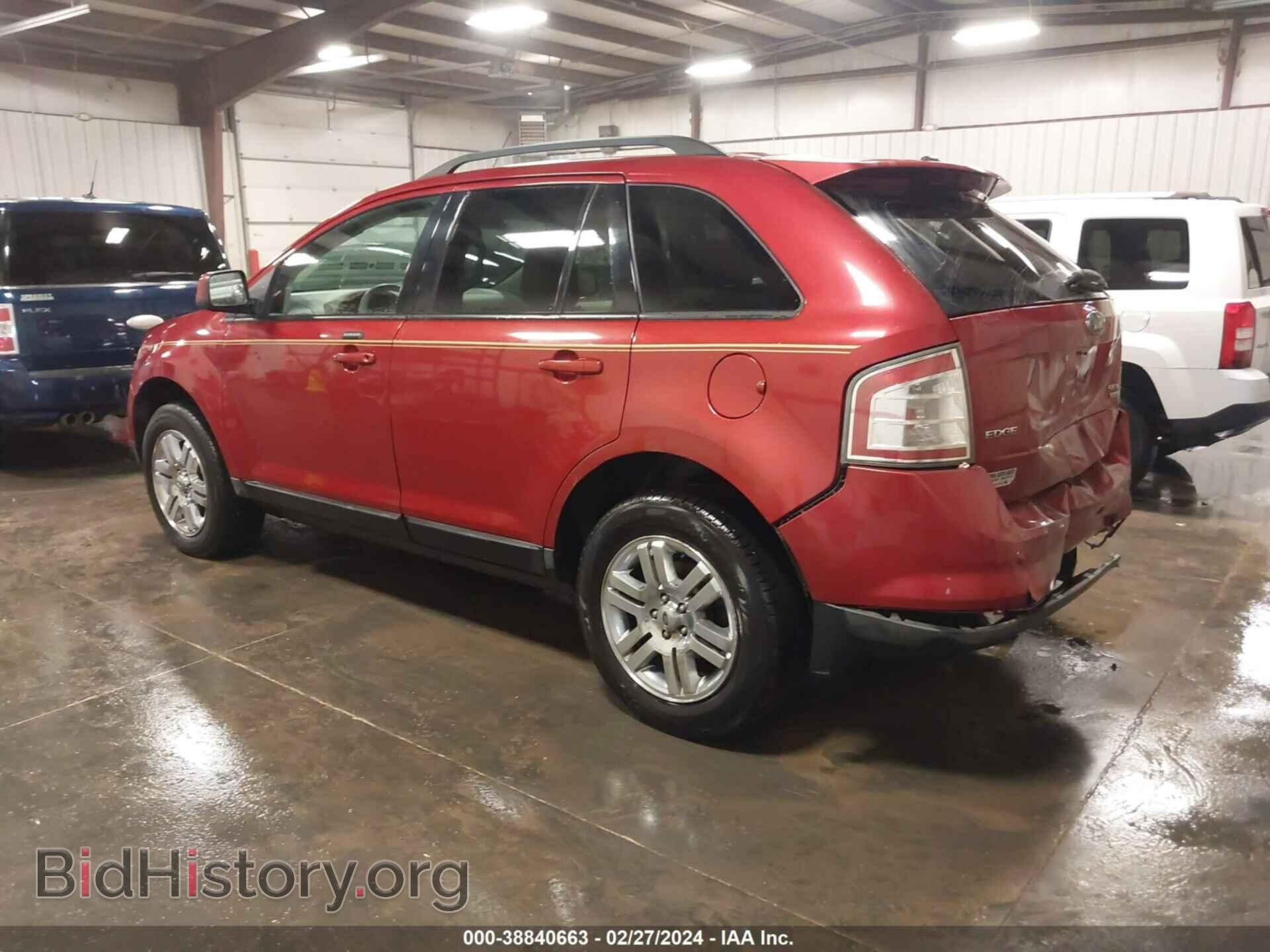 2007 FORD EDGE - VIN: 2FMDK49C47BB10585 - Photo 3