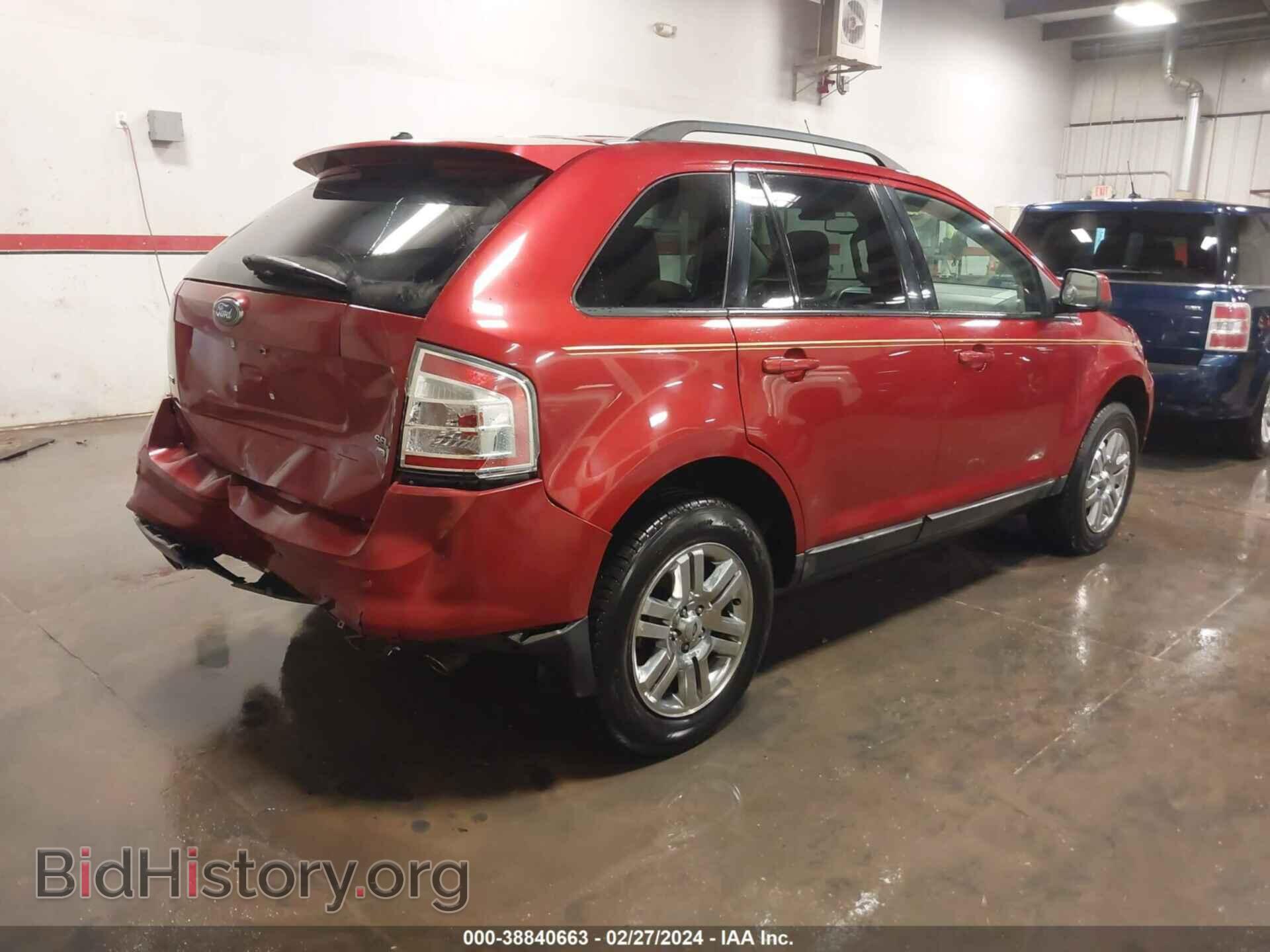 2007 FORD EDGE - VIN: 2FMDK49C47BB10585 - Photo 4