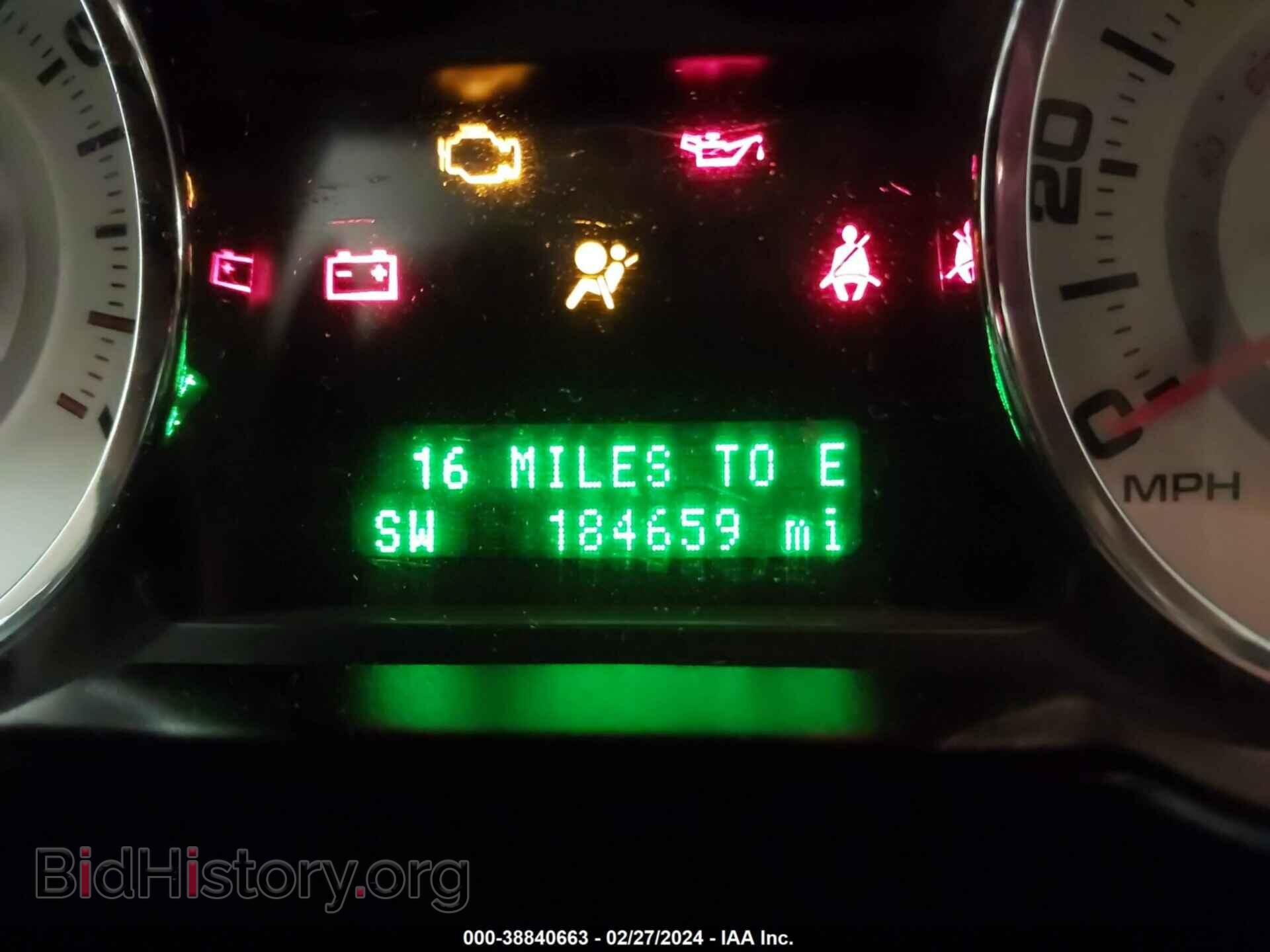 2007 FORD EDGE - VIN: 2FMDK49C47BB10585 - Photo 7