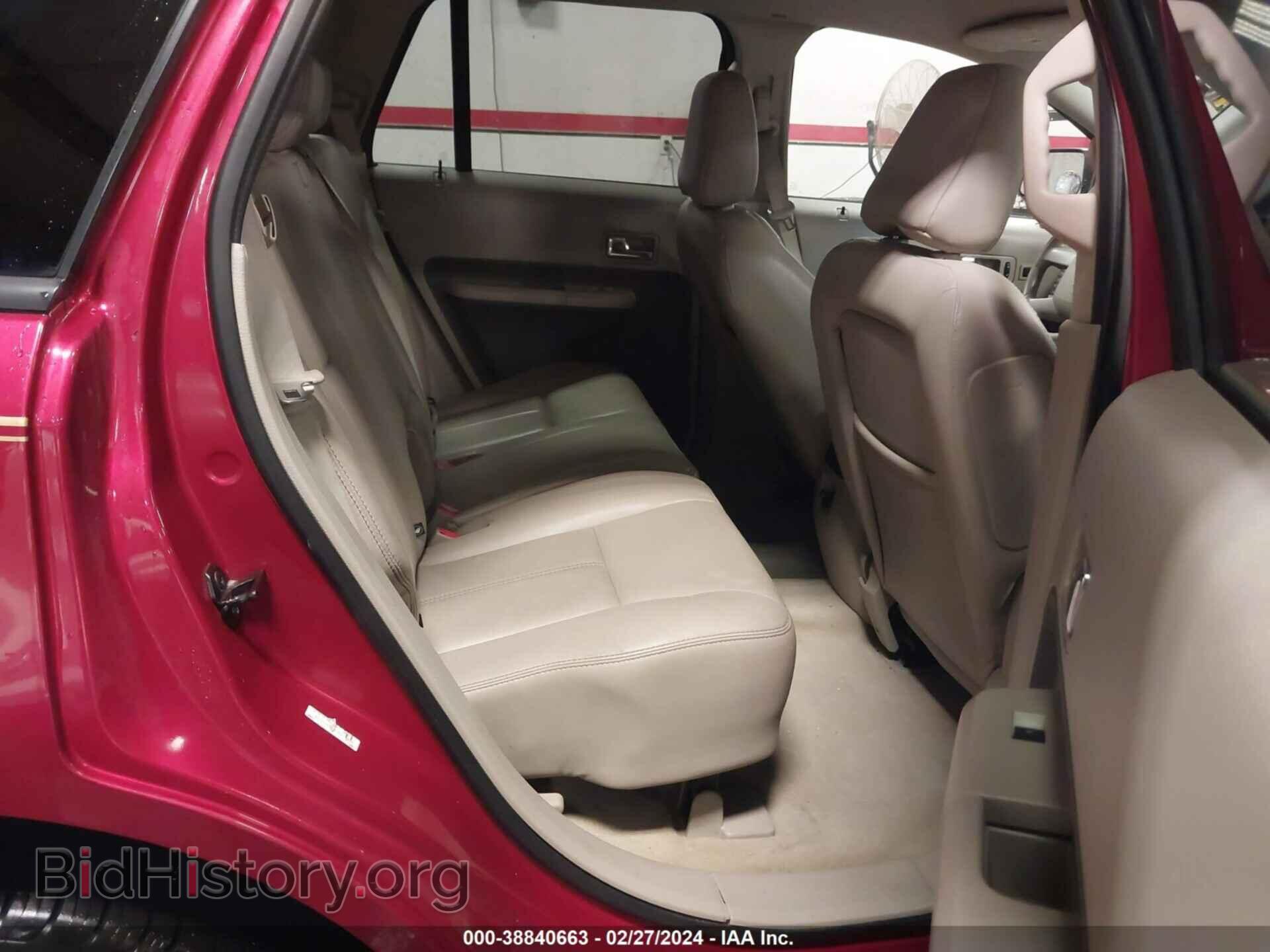 2007 FORD EDGE - VIN: 2FMDK49C47BB10585 - Photo 8