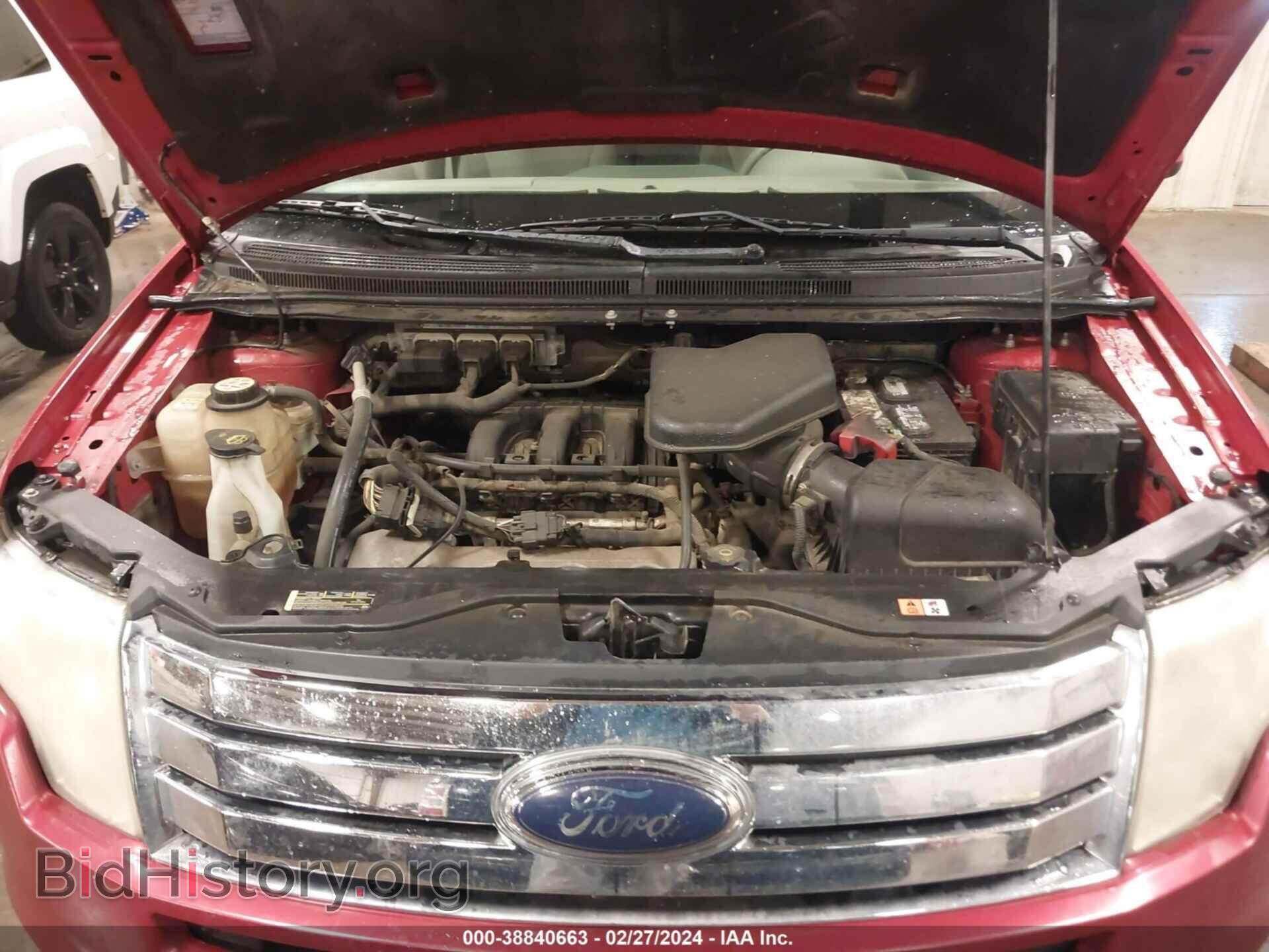 2007 FORD EDGE - VIN: 2FMDK49C47BB10585 - Photo 10