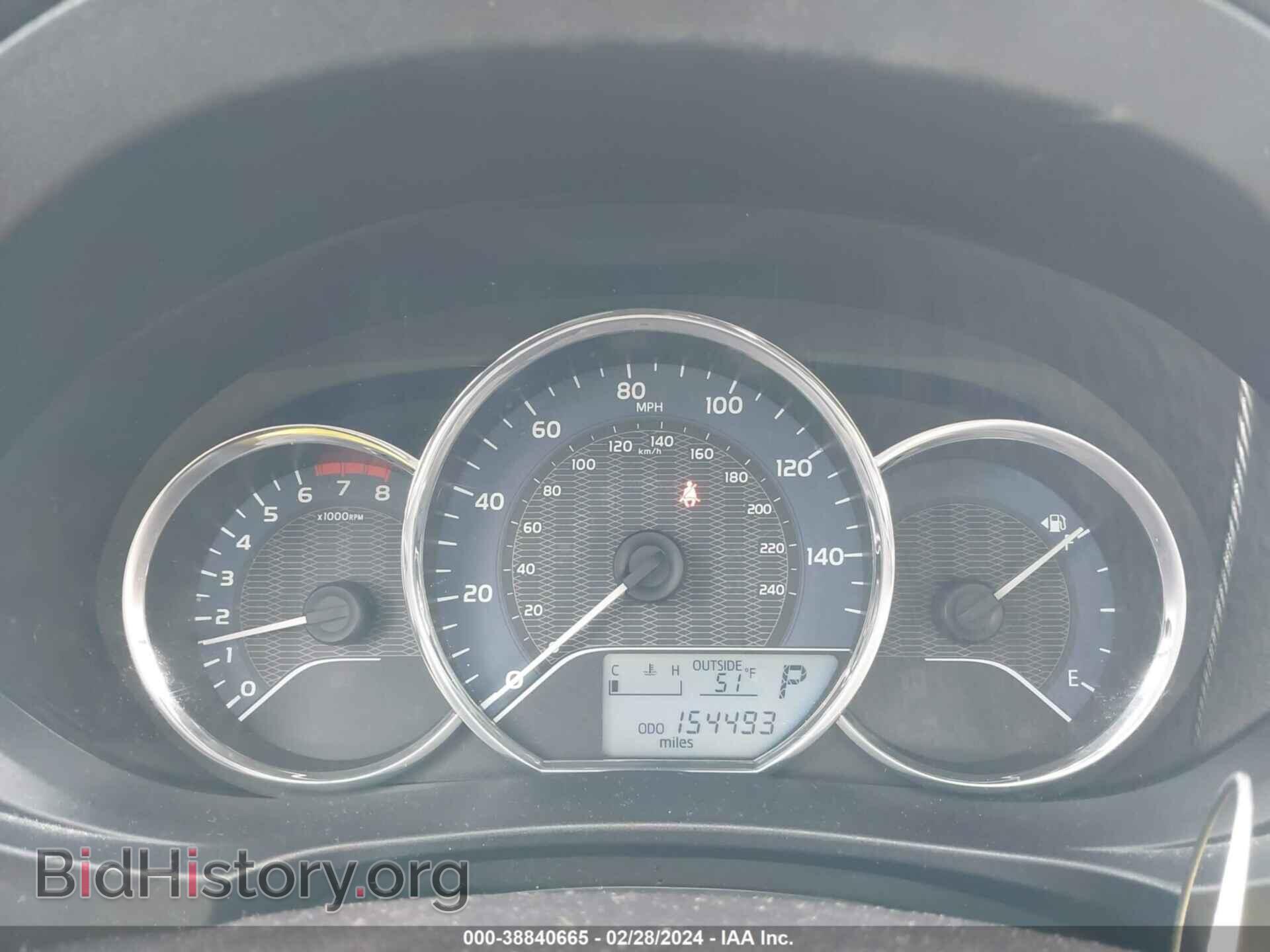 2015 TOYOTA COROLLA - VIN: 2T1BURHEXFC373076 - Фото 7
