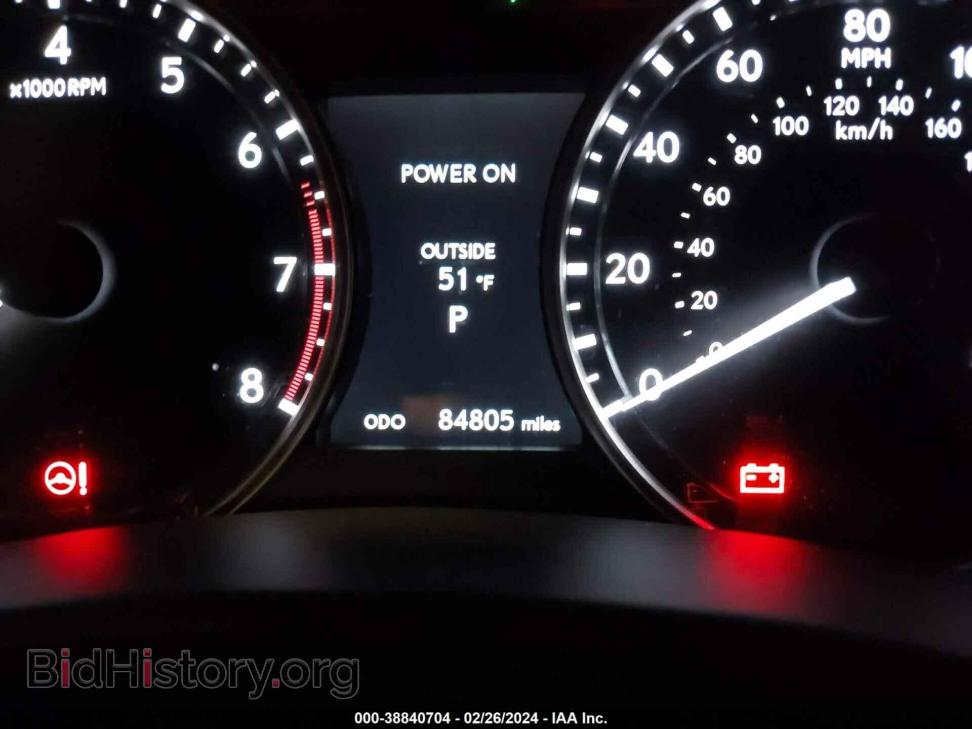 2015 LEXUS GS - VIN: JTHCE1BL5FA002355 - Фото 7
