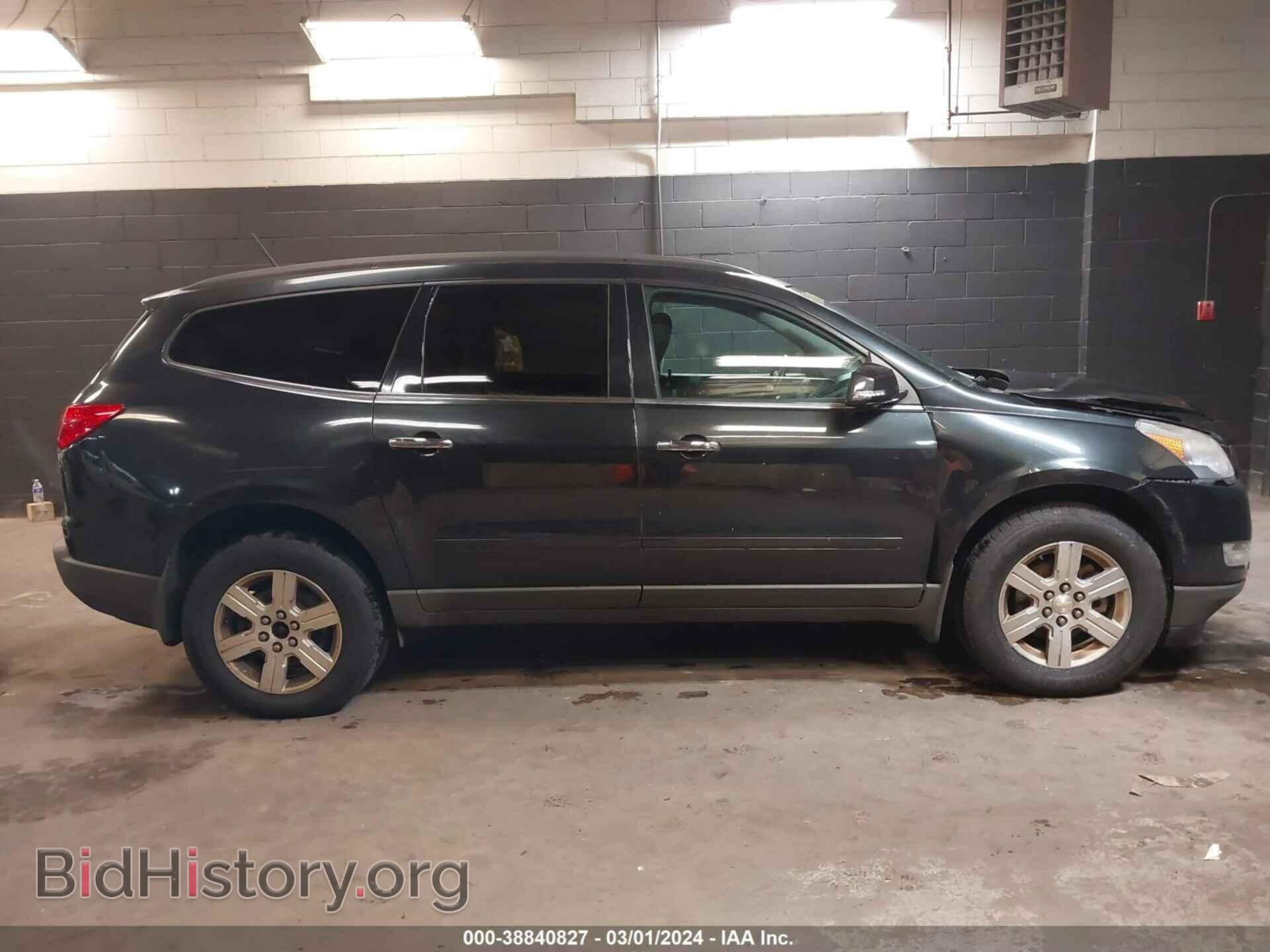 2012 CHEVROLET TRAVERSE - VIN: 1GNKVGEDXCJ345184 - Фото 13