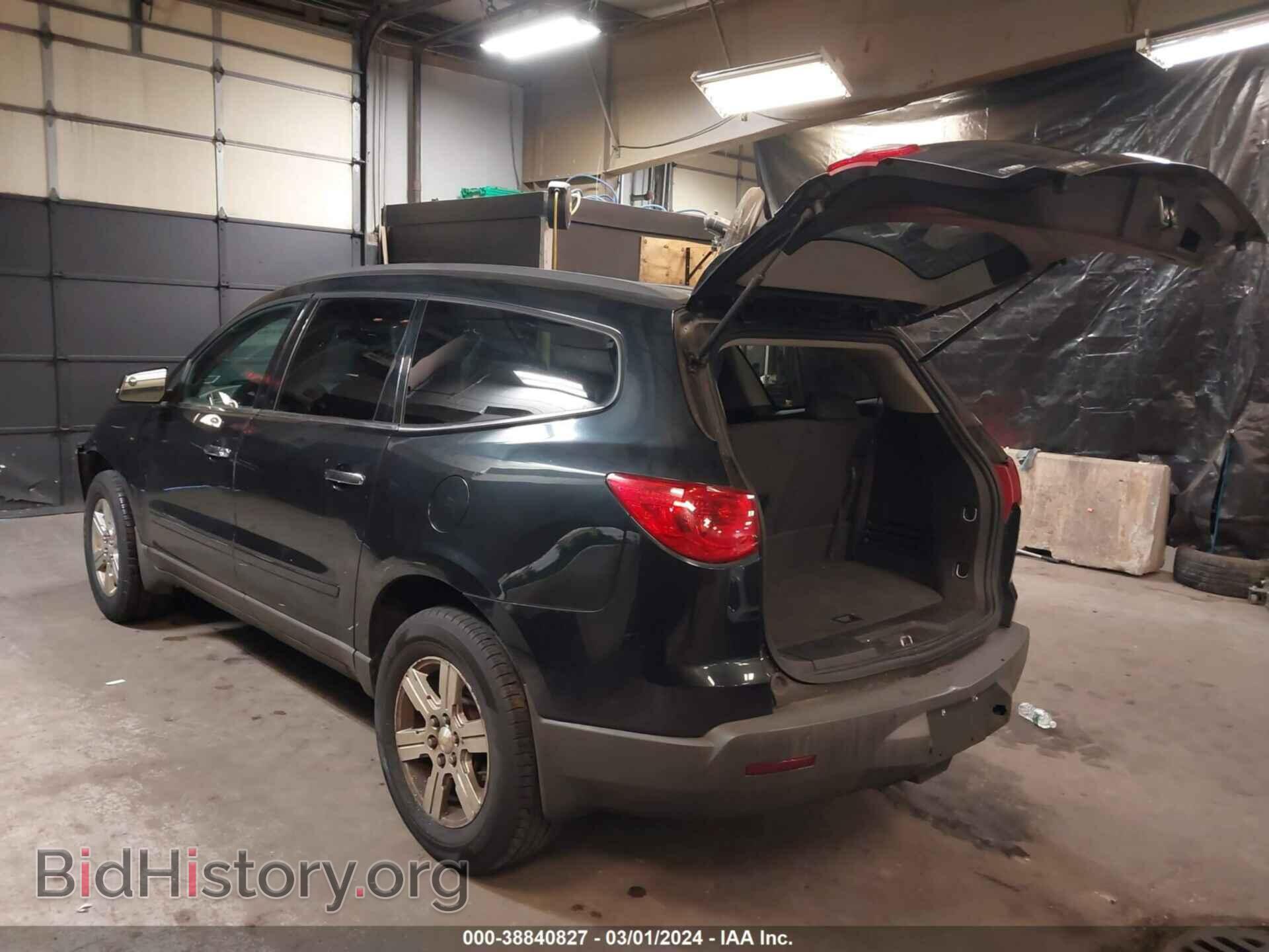 2012 CHEVROLET TRAVERSE - VIN: 1GNKVGEDXCJ345184 - Фото 3