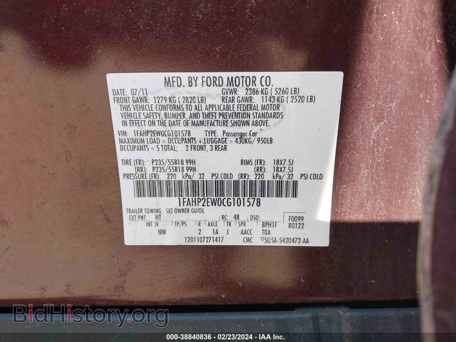 2012 FORD TAURUS - VIN: 1FAHP2EW0CG101578 - Фото 9