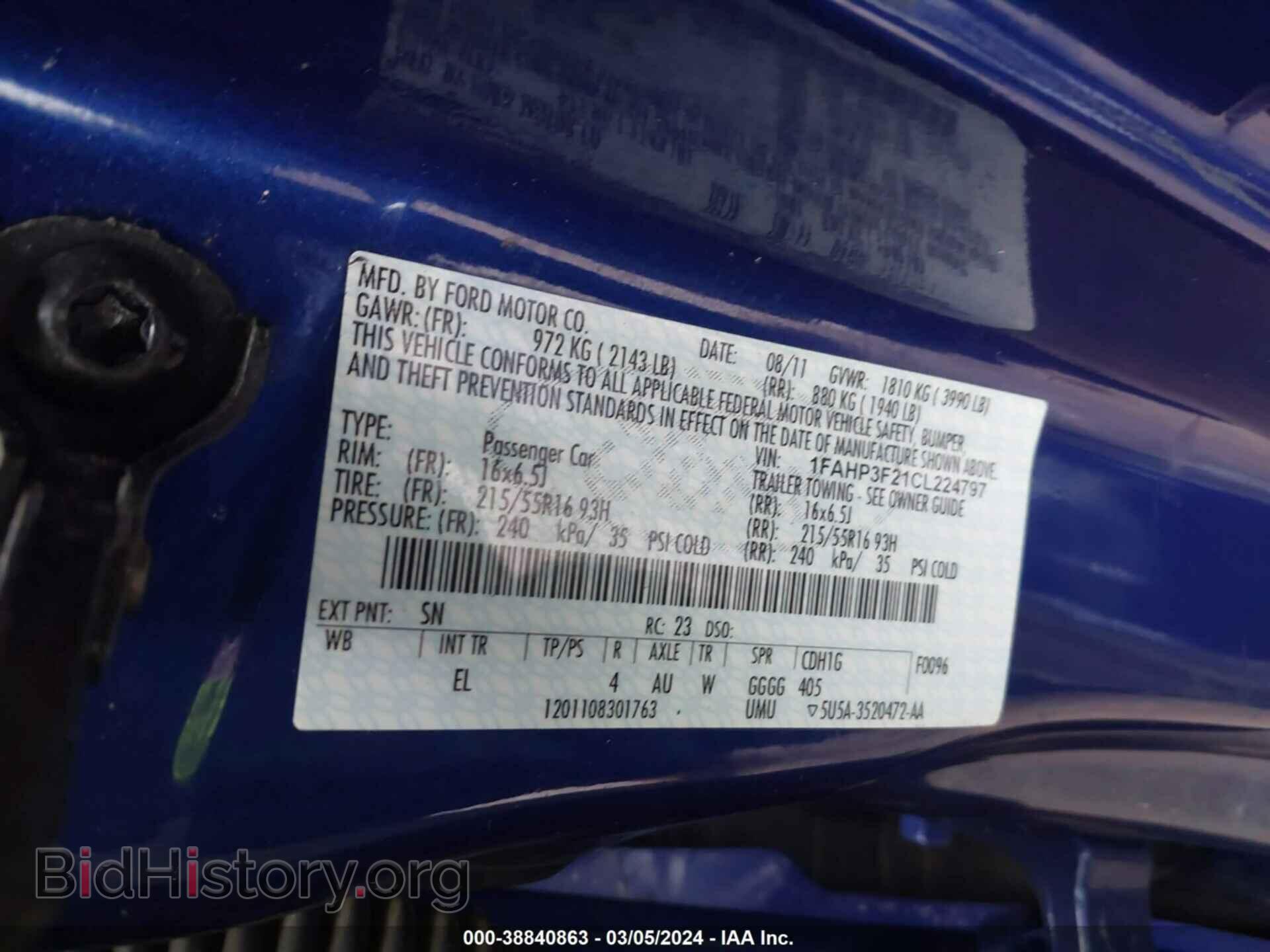 2012 FORD FOCUS - VIN: 1FAHP3F21CL224797 - Фото 9