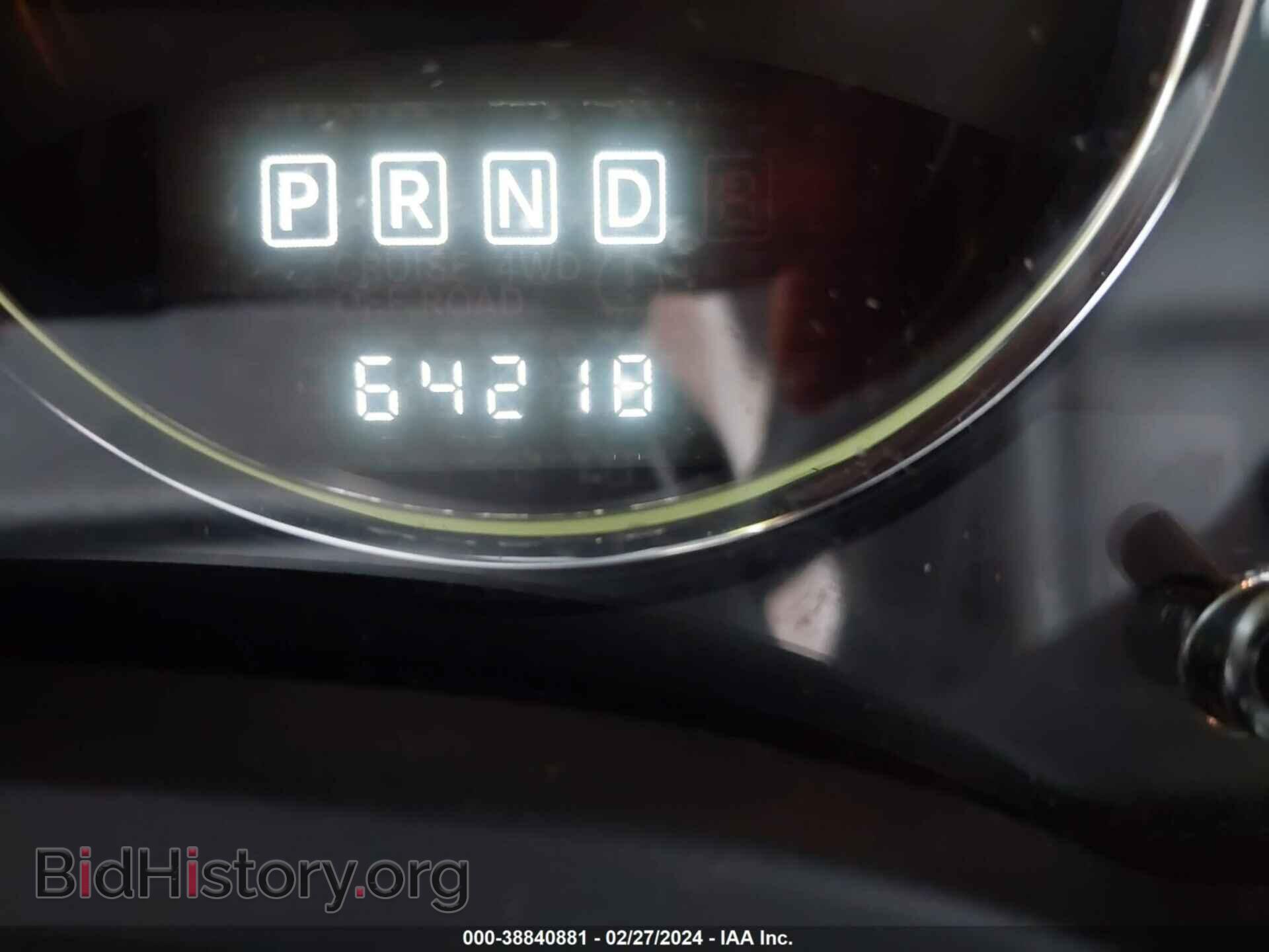 2017 JEEP COMPASS - VIN: 1C4NJDEB5HD163686 - Фото 7