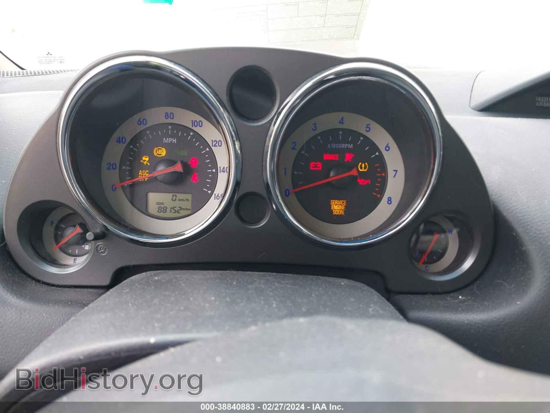 2009 MITSUBISHI ECLIPSE - VIN: 4A3AK34T19E021957 - Photo 7