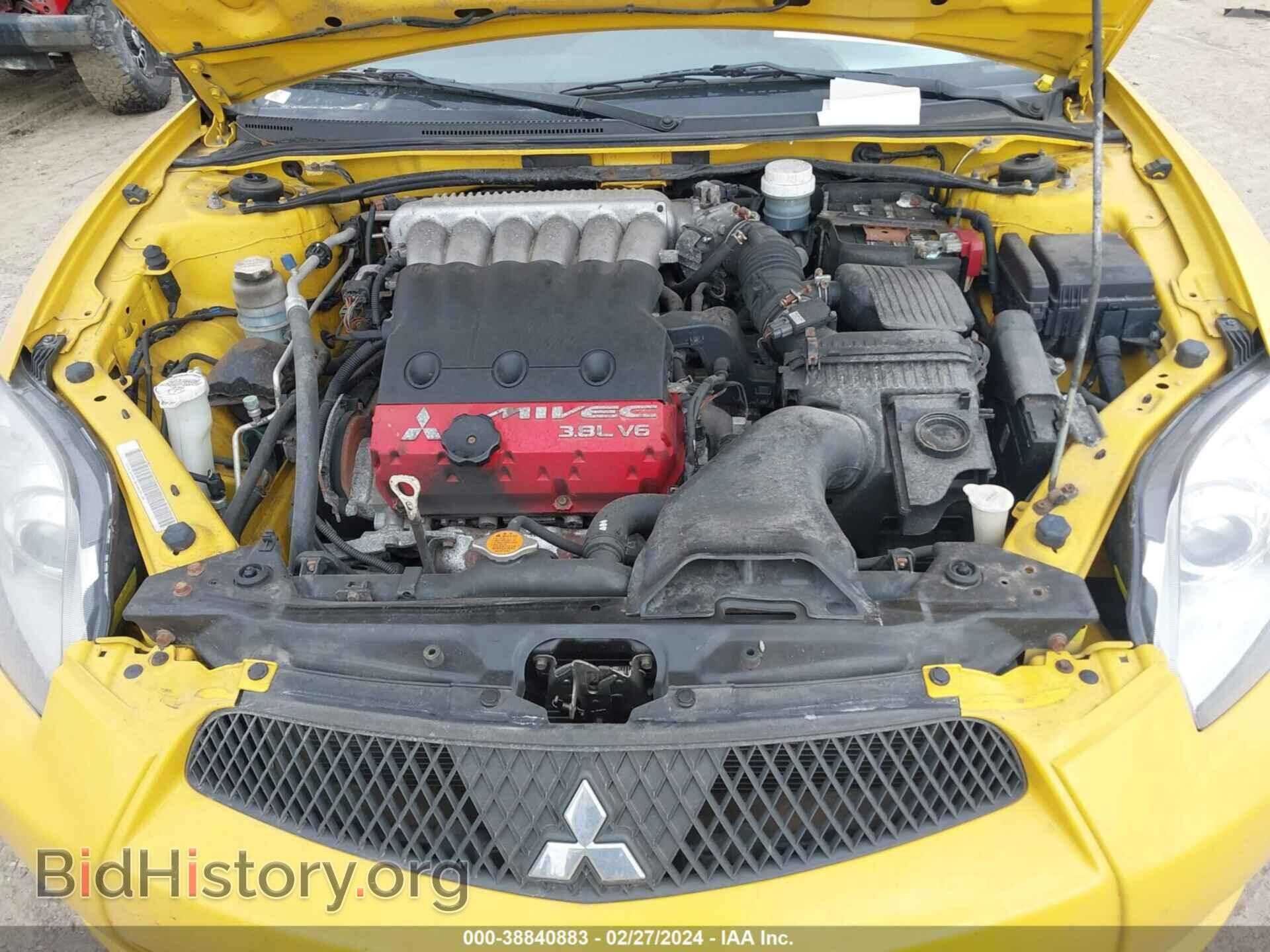 2009 MITSUBISHI ECLIPSE - VIN: 4A3AK34T19E021957 - Photo 10