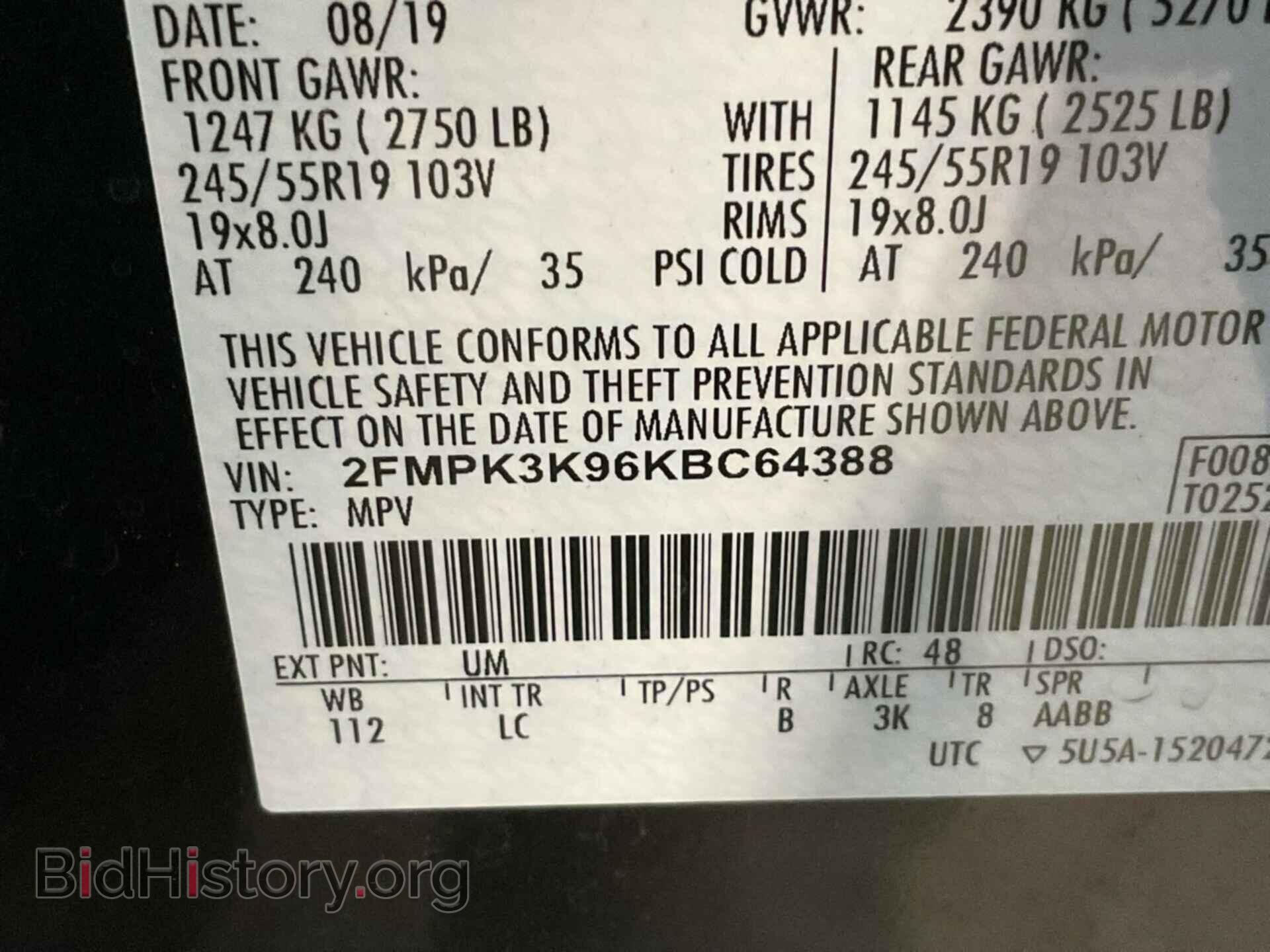 2019 FORD EDGE - VIN: 2FMPK3K96KBC64388 - Photo 9