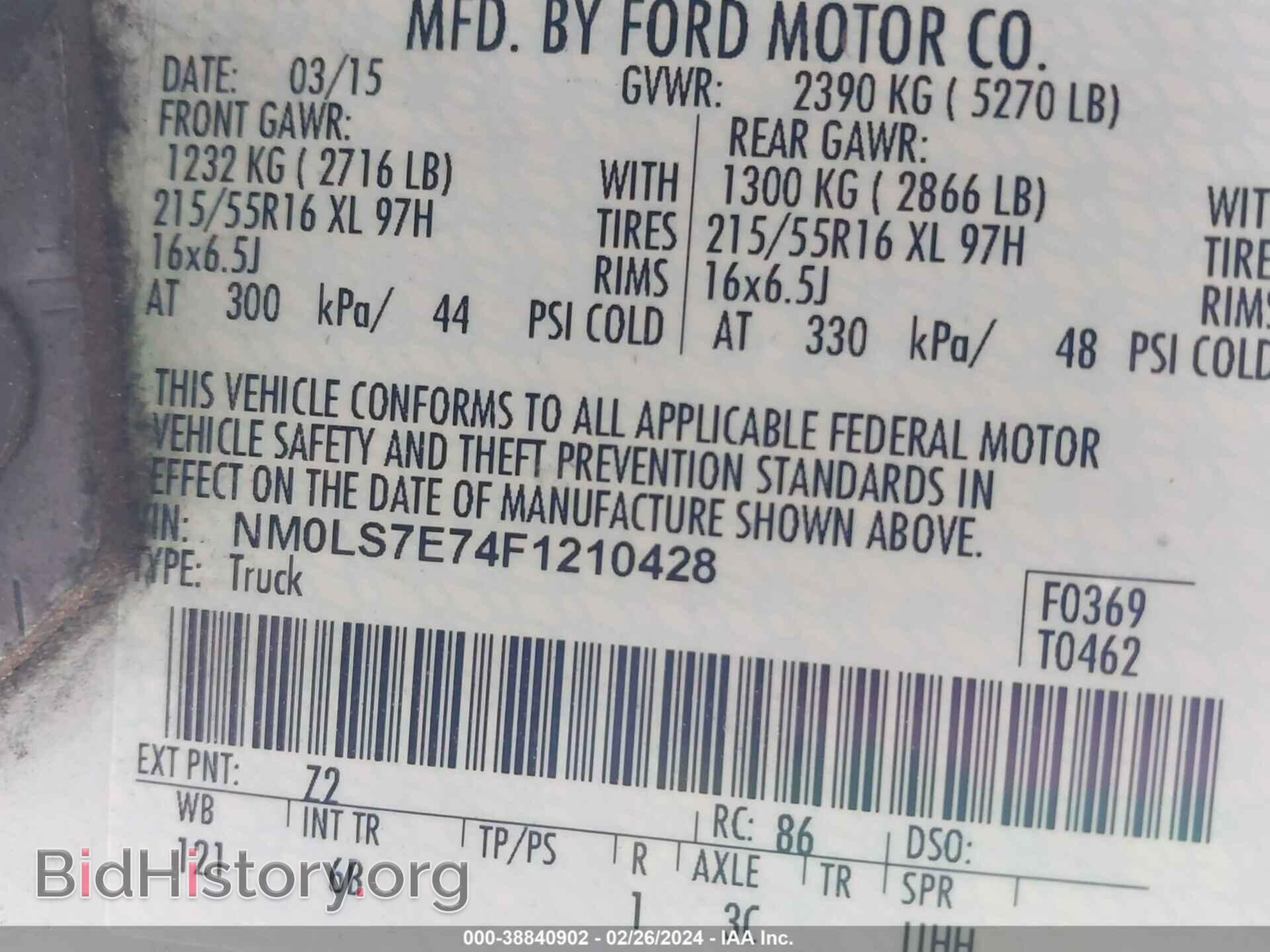 2015 FORD TRANSIT CONNECT - VIN: NM0LS7E74F1210428 - Фото 9