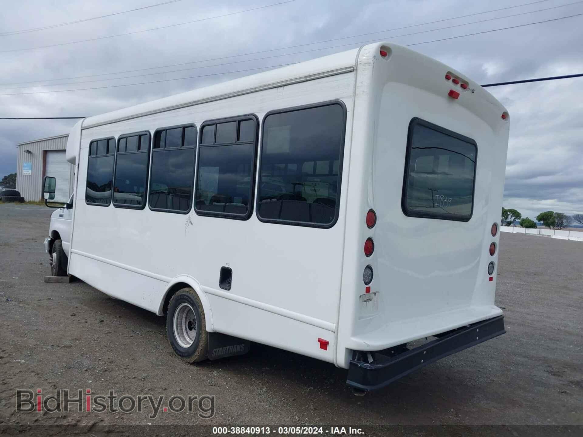 2022 FORD E-450 CUTAWAY - VIN: 1FDFE4FN2NDC37638 - Фото 3