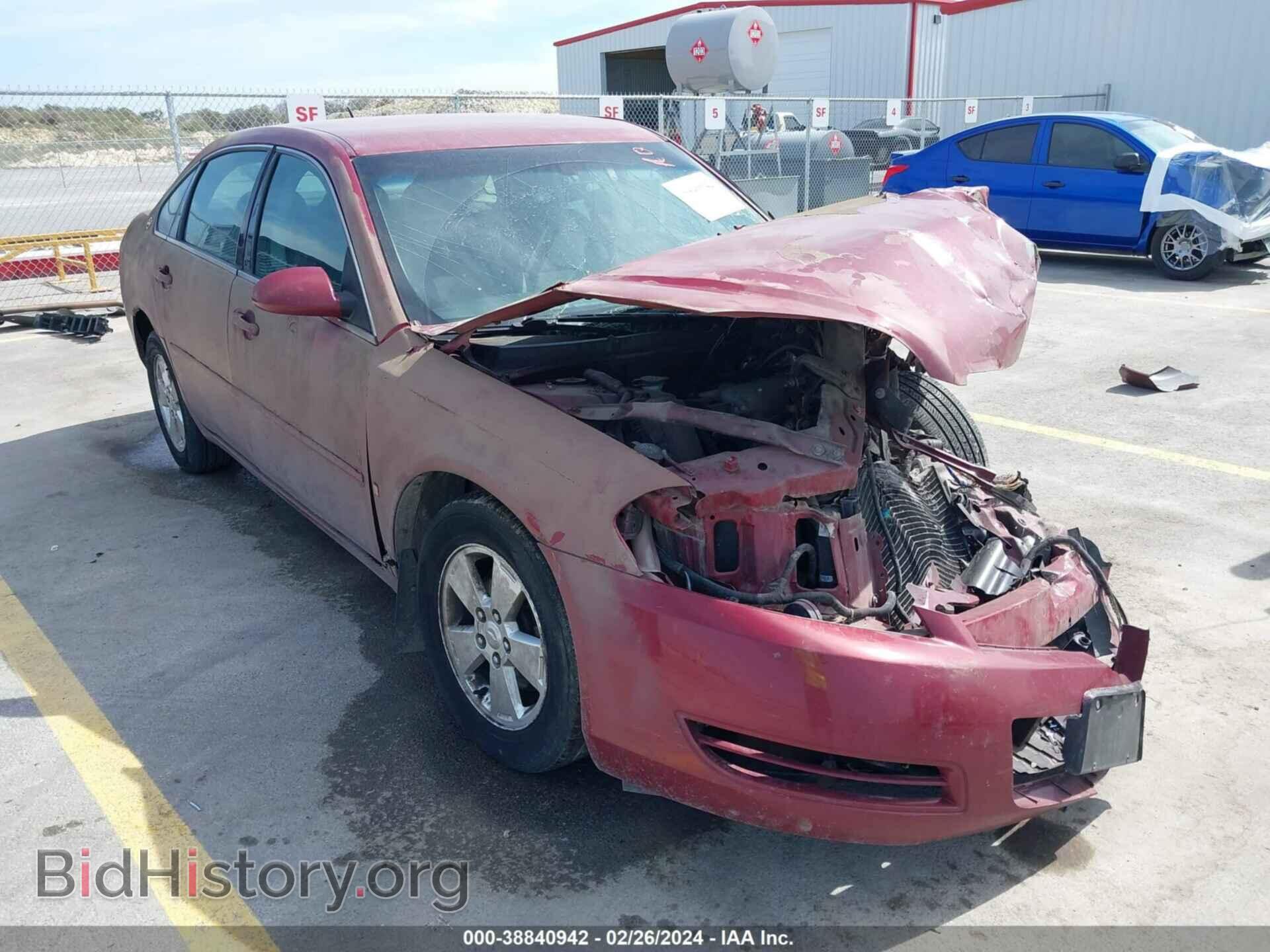 Фотография 2G1WT58K869416051 - CHEVROLET IMPALA 2006