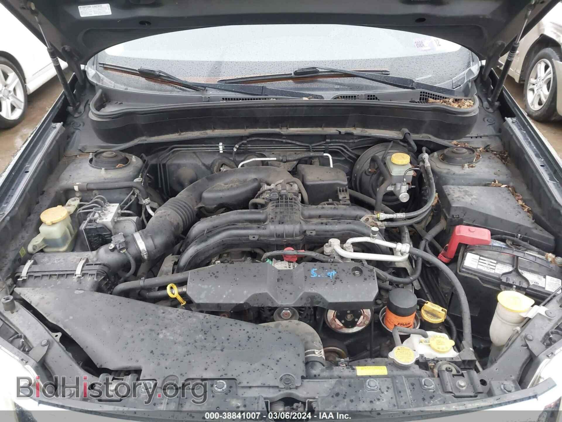 2012 SUBARU FORESTER - VIN: JF2SHADCXCH420139 - Фото 6