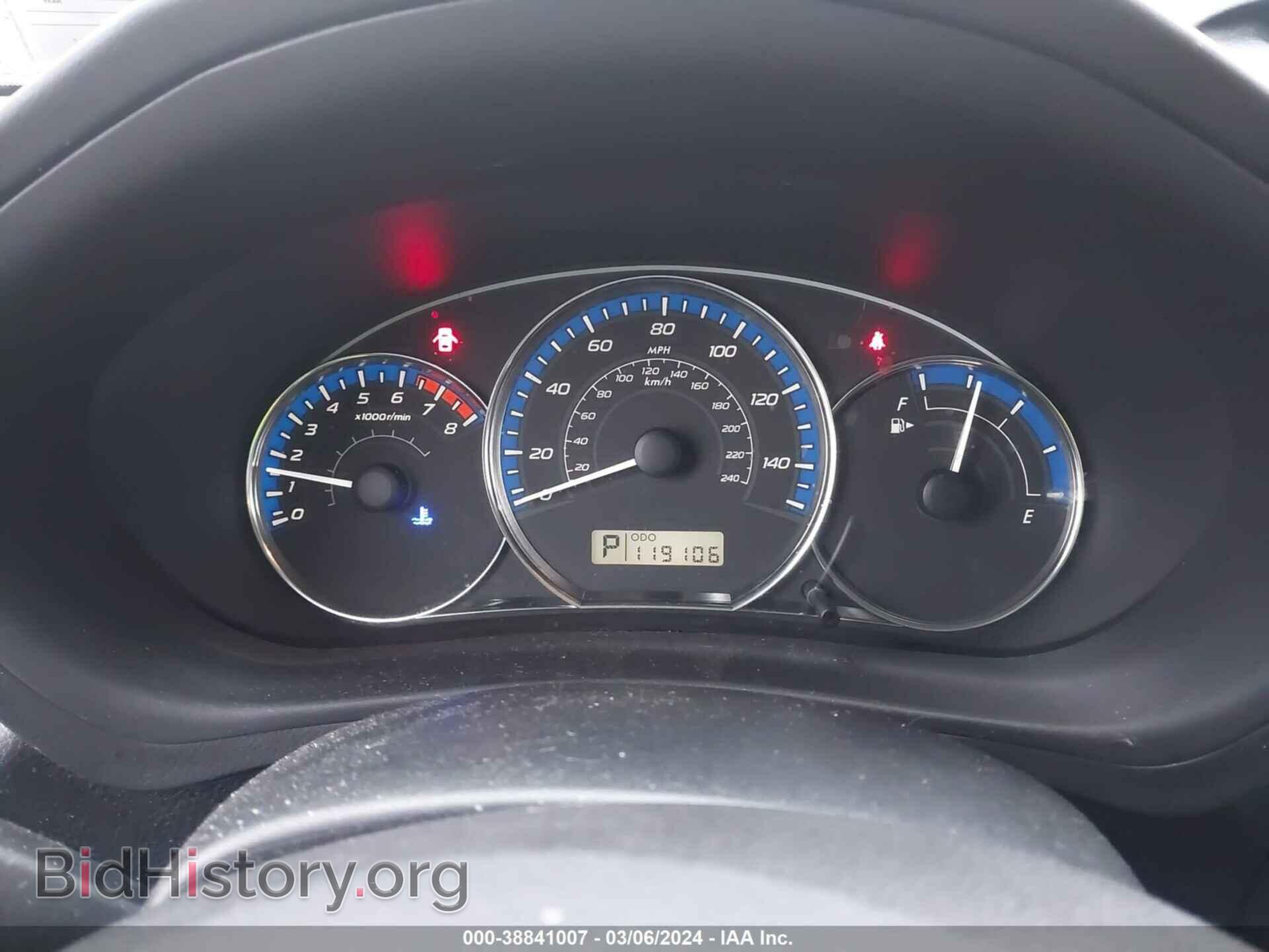 2012 SUBARU FORESTER - VIN: JF2SHADCXCH420139 - Фото 7