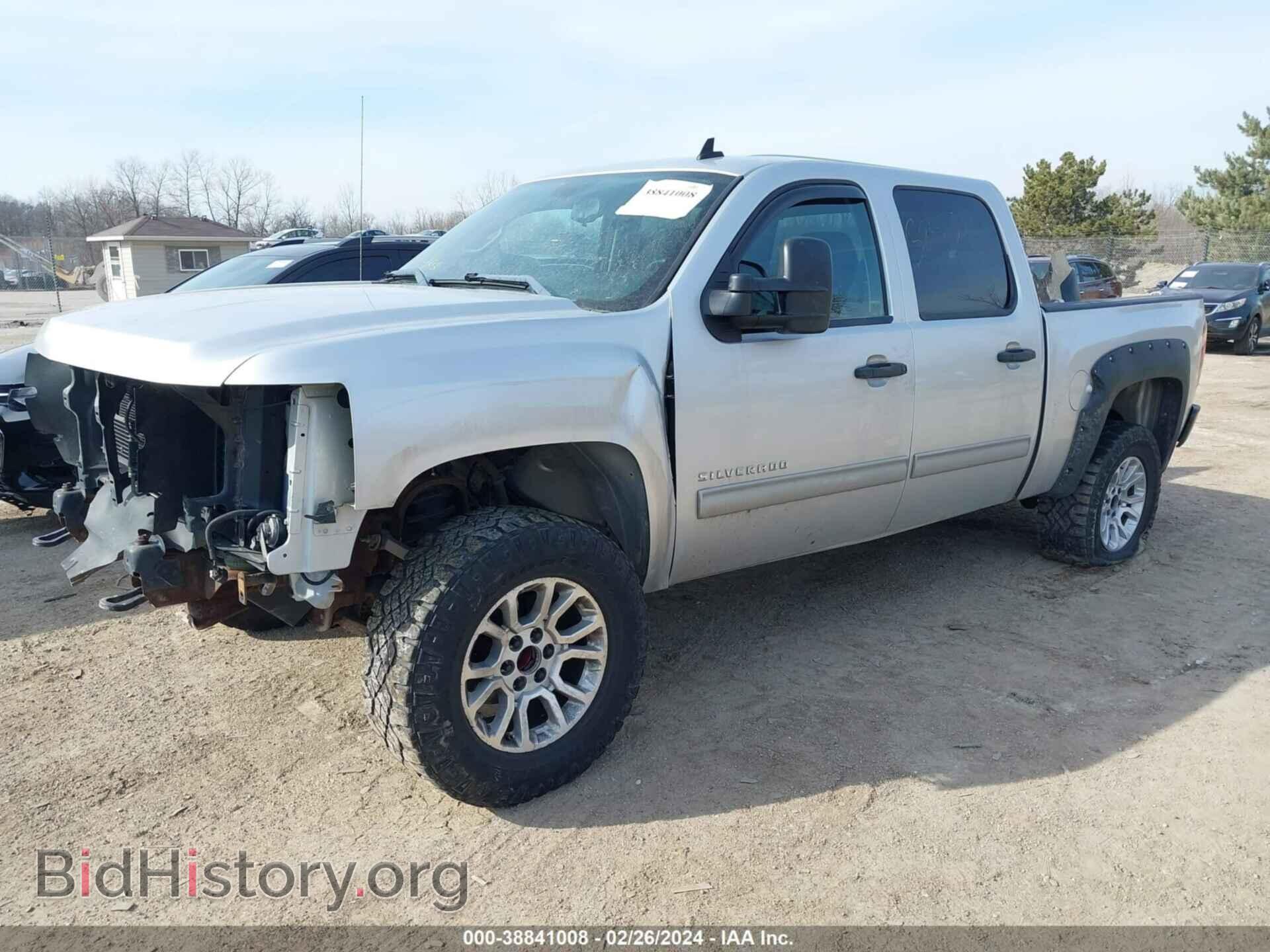 2012 CHEVROLET SILVERADO 1500 - VIN: 1GCPKSE75CF207124 - Фото 2
